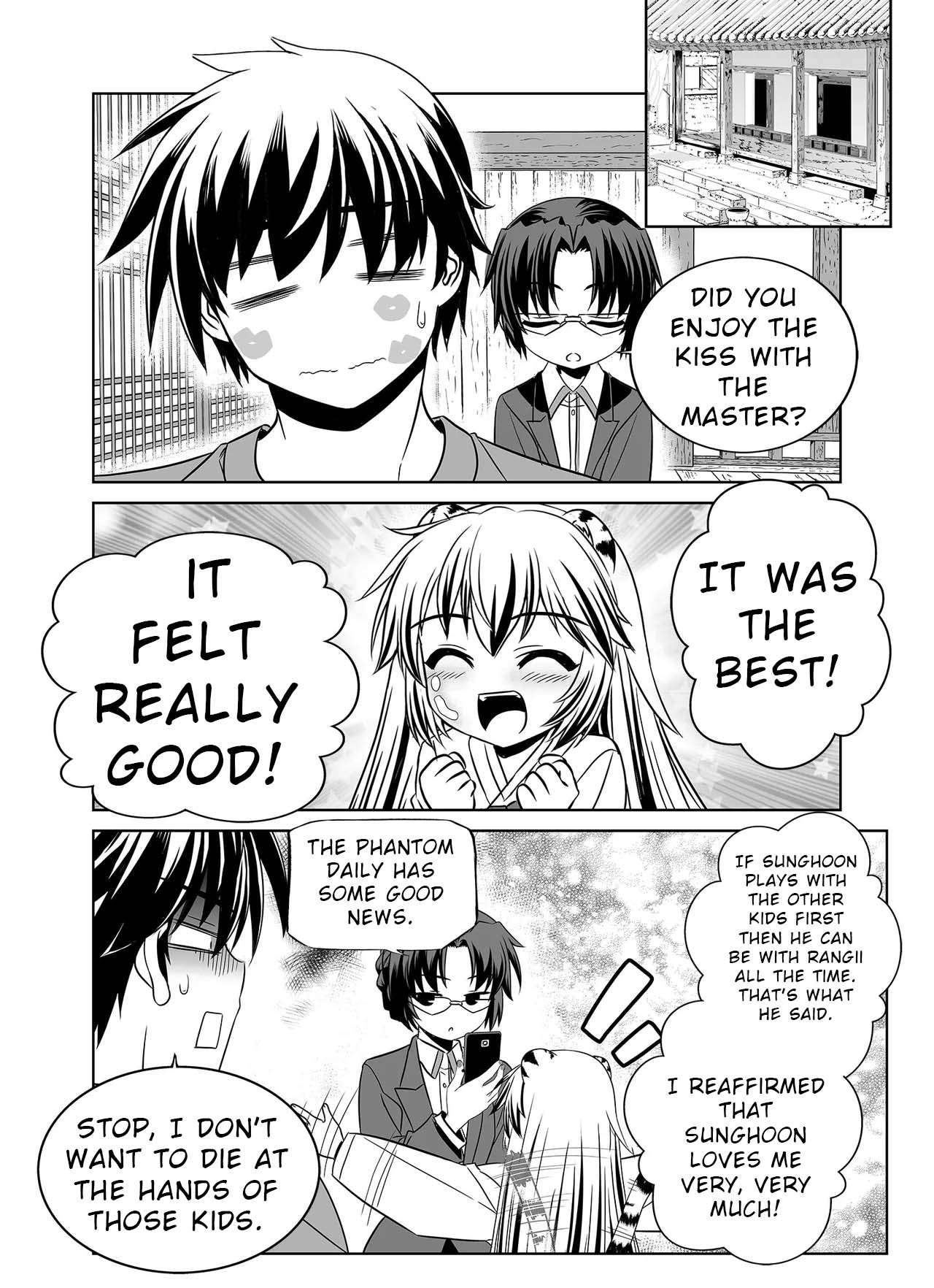 Page 13 of Chapter 331