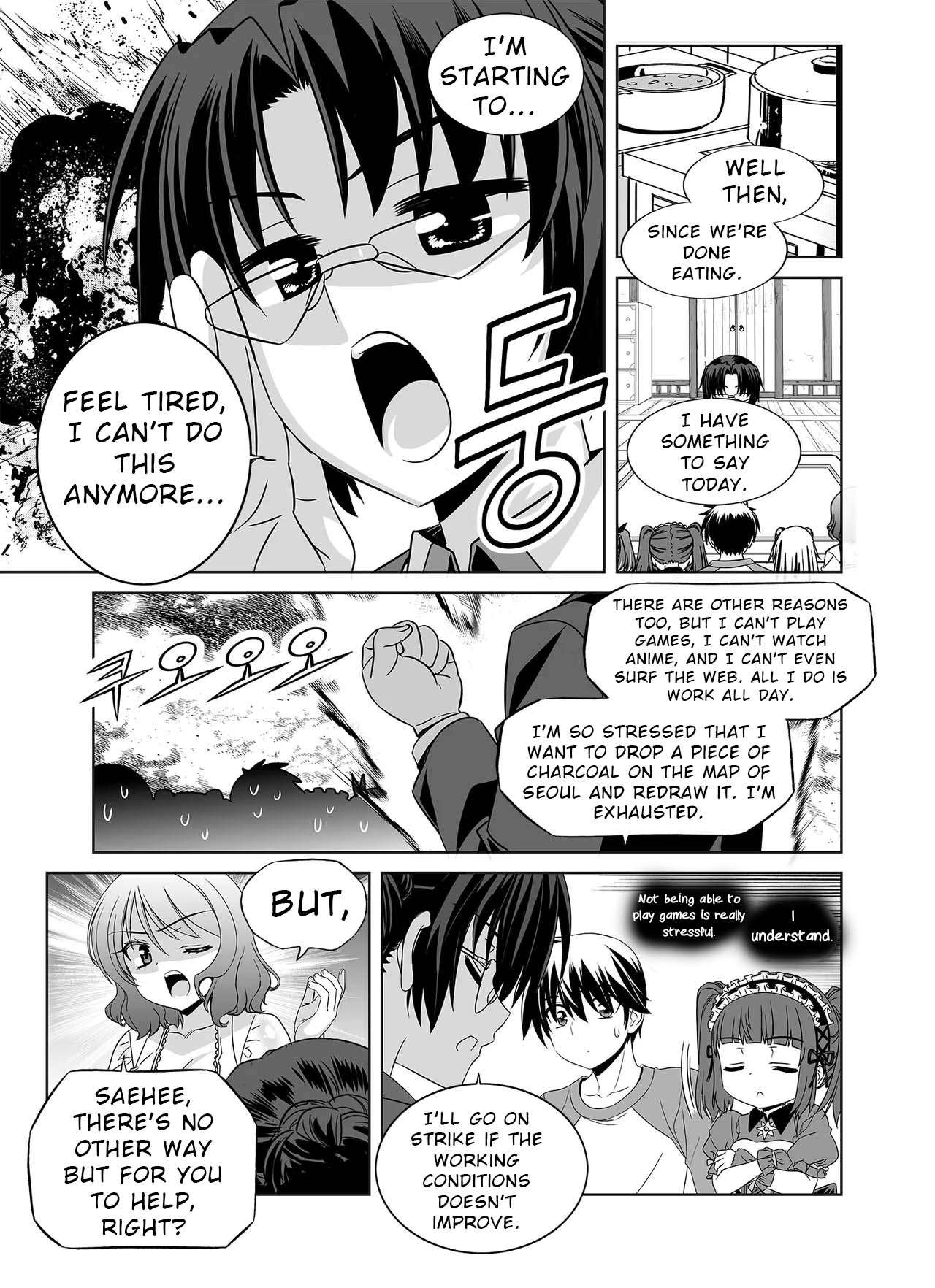 Page 14 of Chapter 331