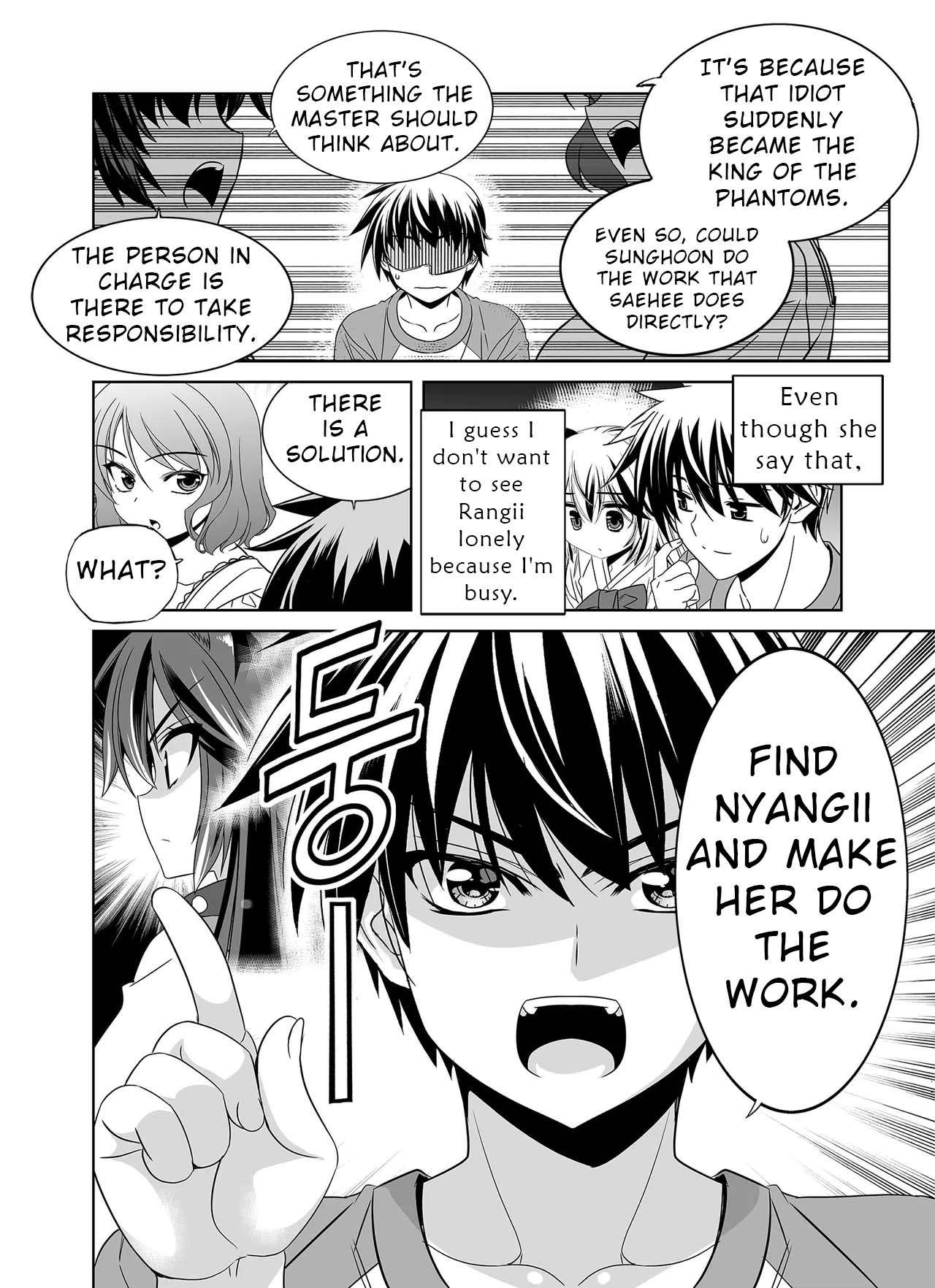Page 15 of Chapter 331