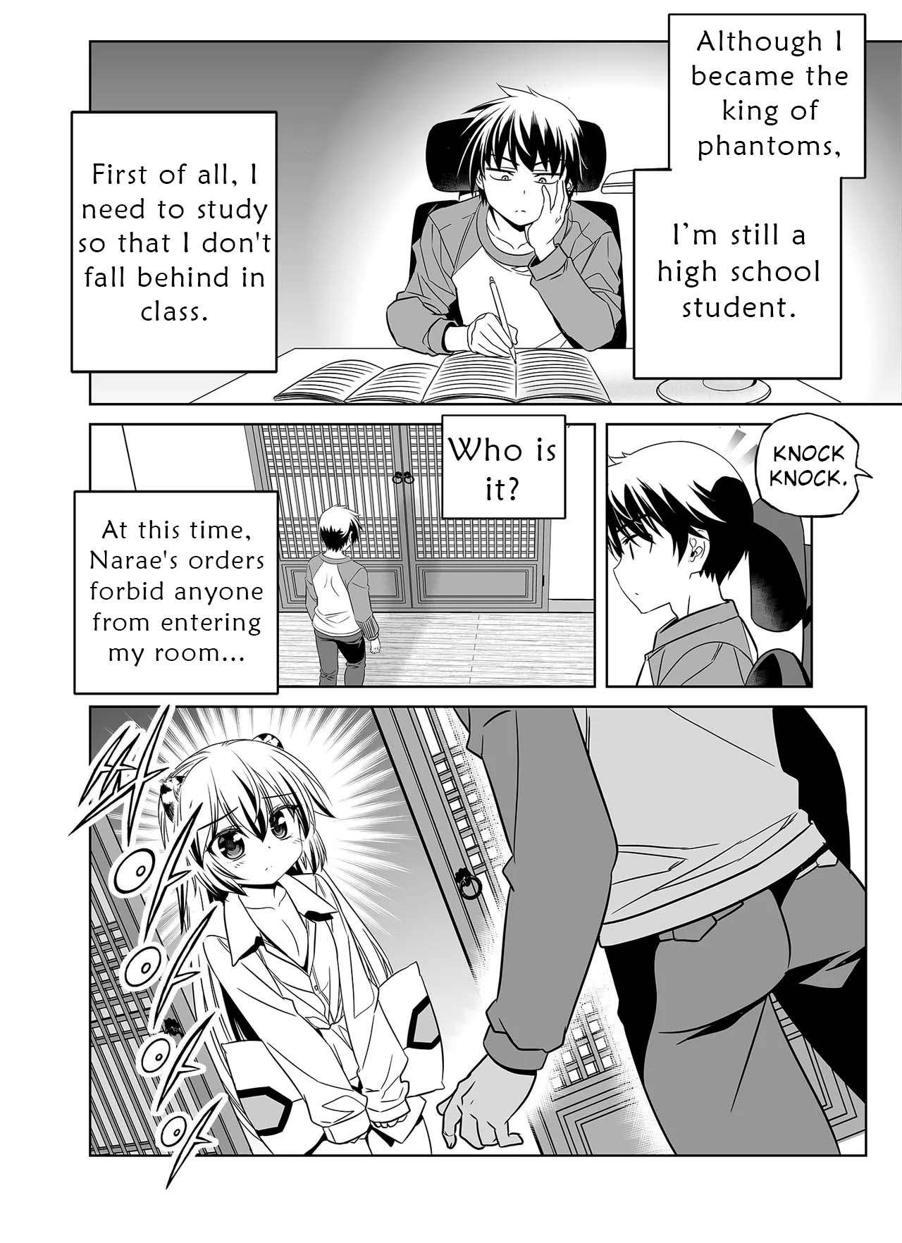 Page 5 of Chapter 332
