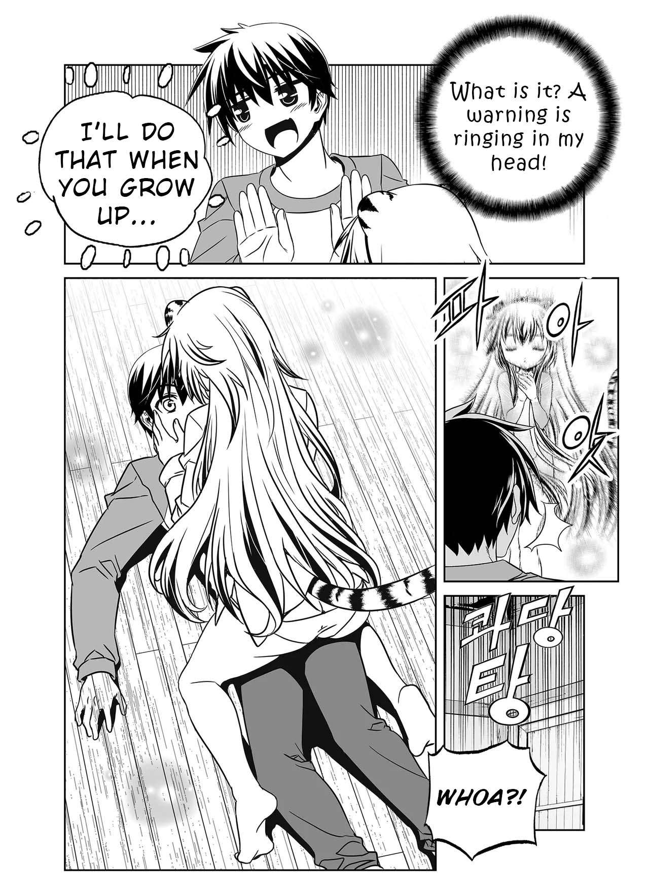 Page 7 of Chapter 332