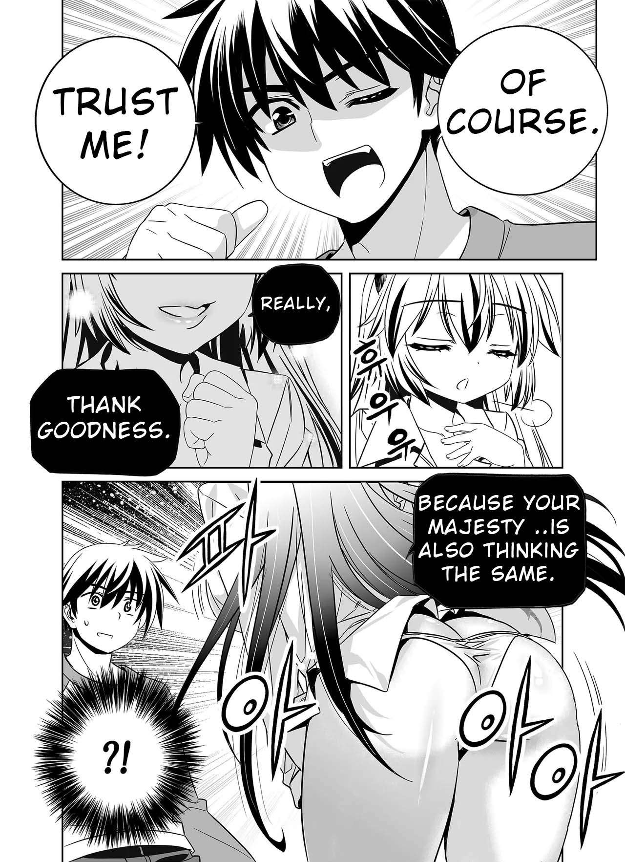 Page 11 of Chapter 332