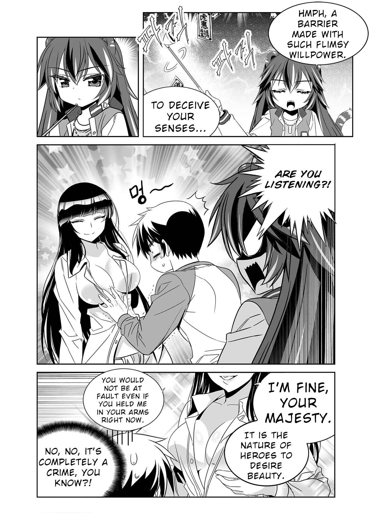Page 13 of Chapter 332