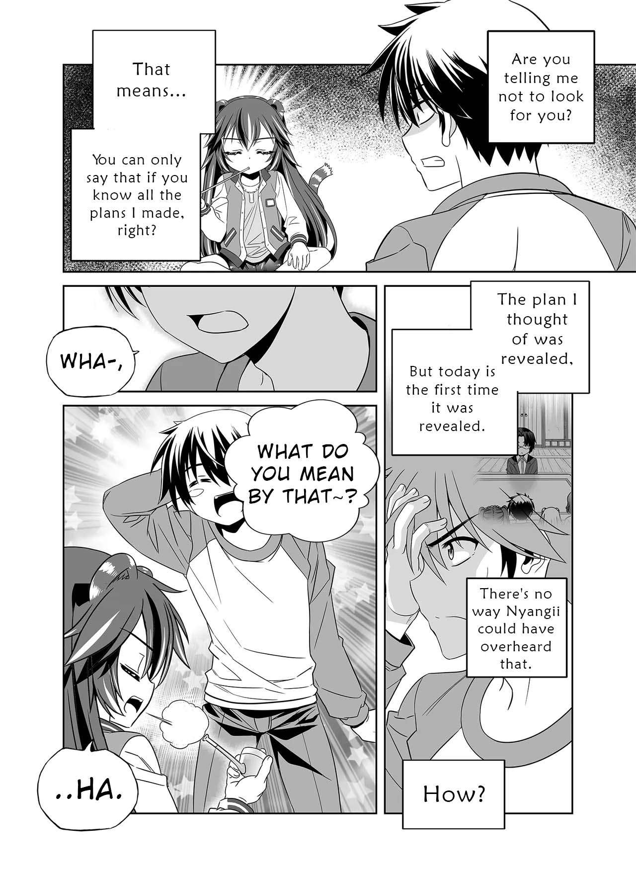 Page 4 of Chapter 333