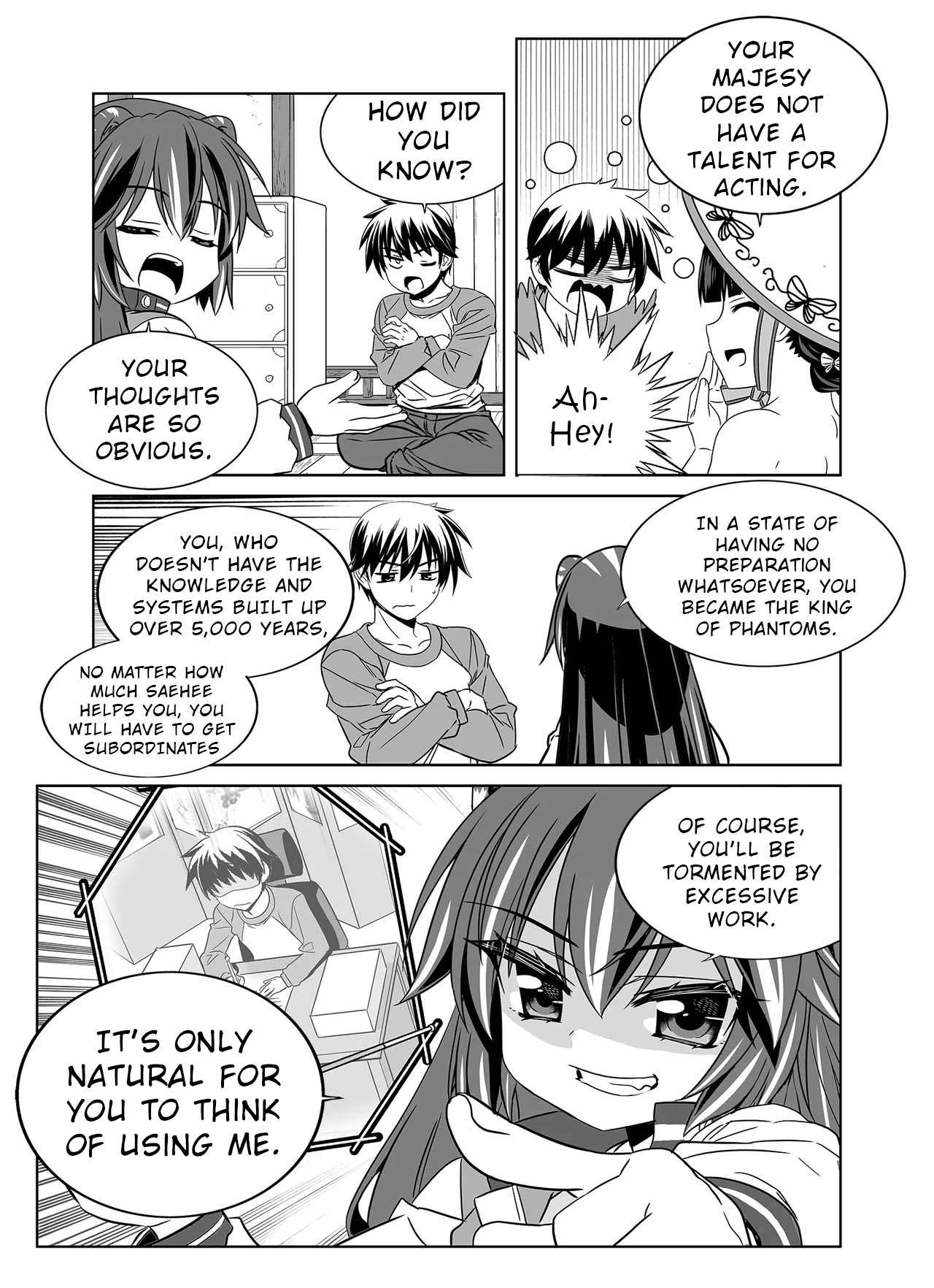 Page 5 of Chapter 333