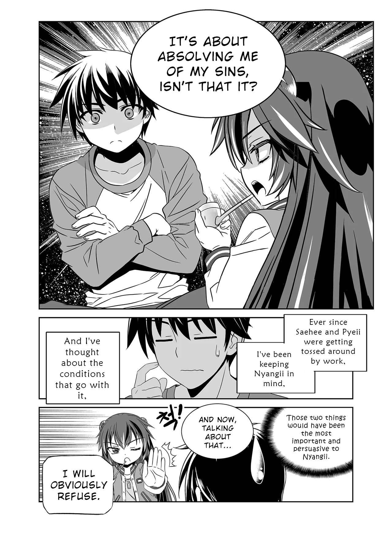 Page 8 of Chapter 333