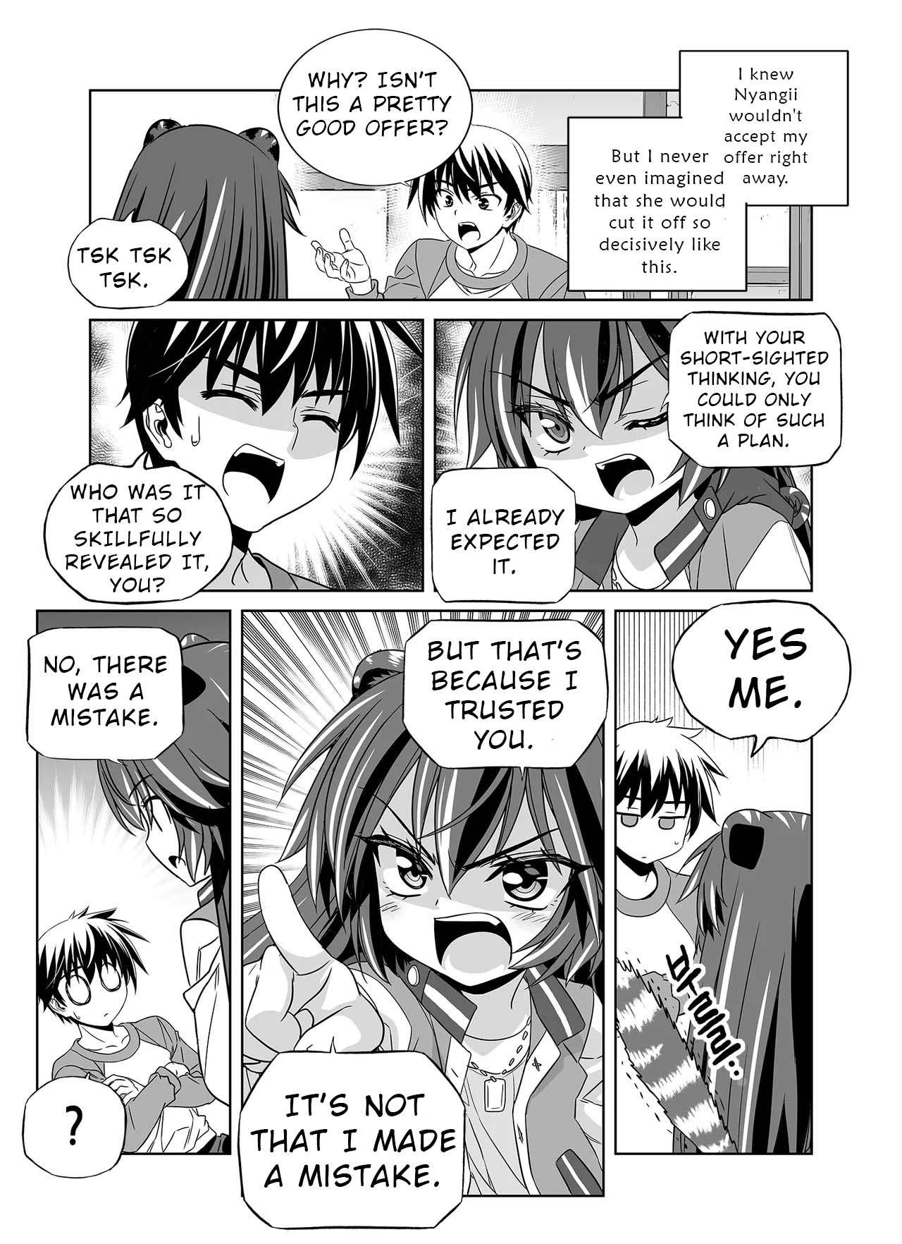 Page 9 of Chapter 333