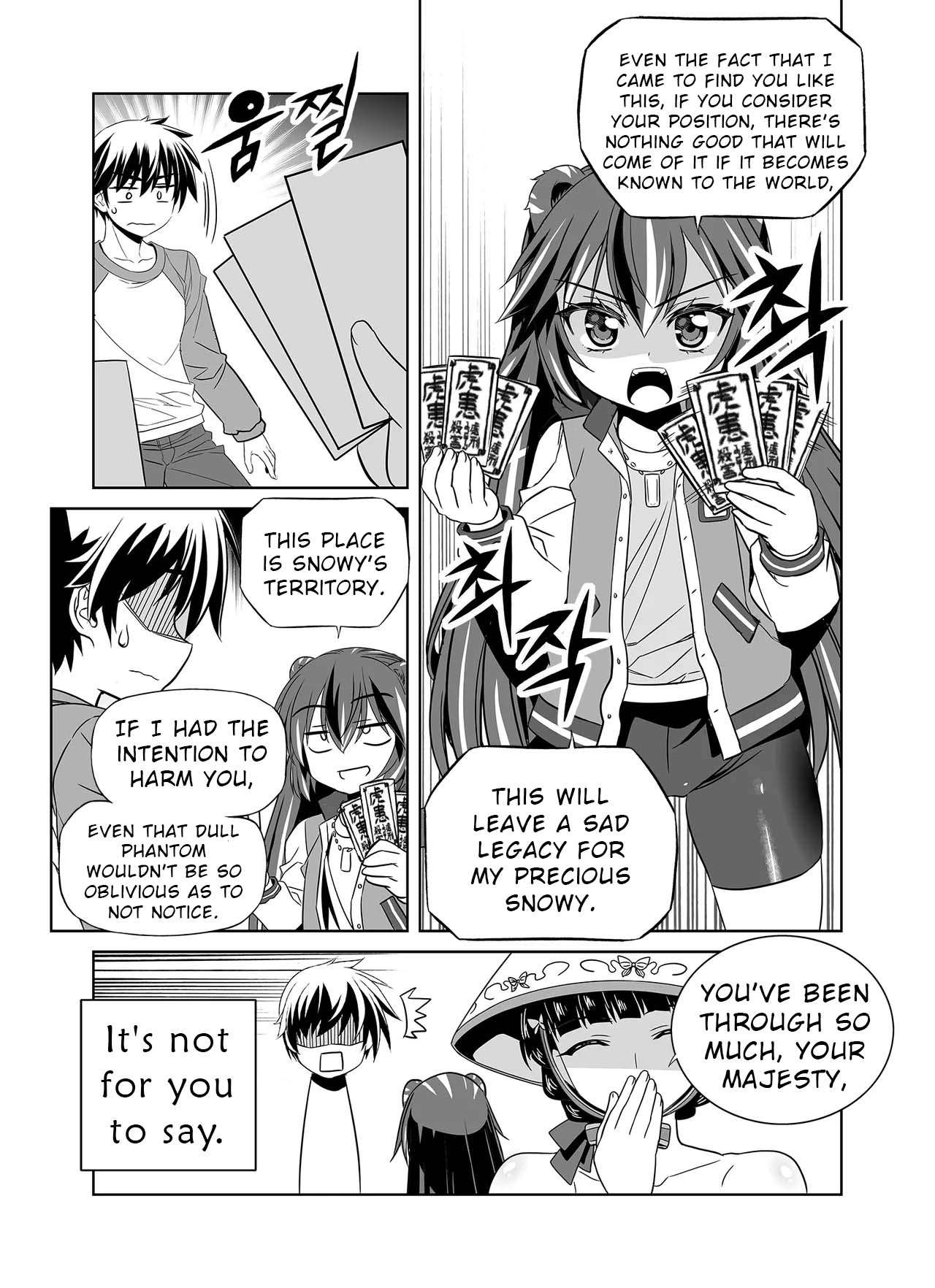 Page 13 of Chapter 333