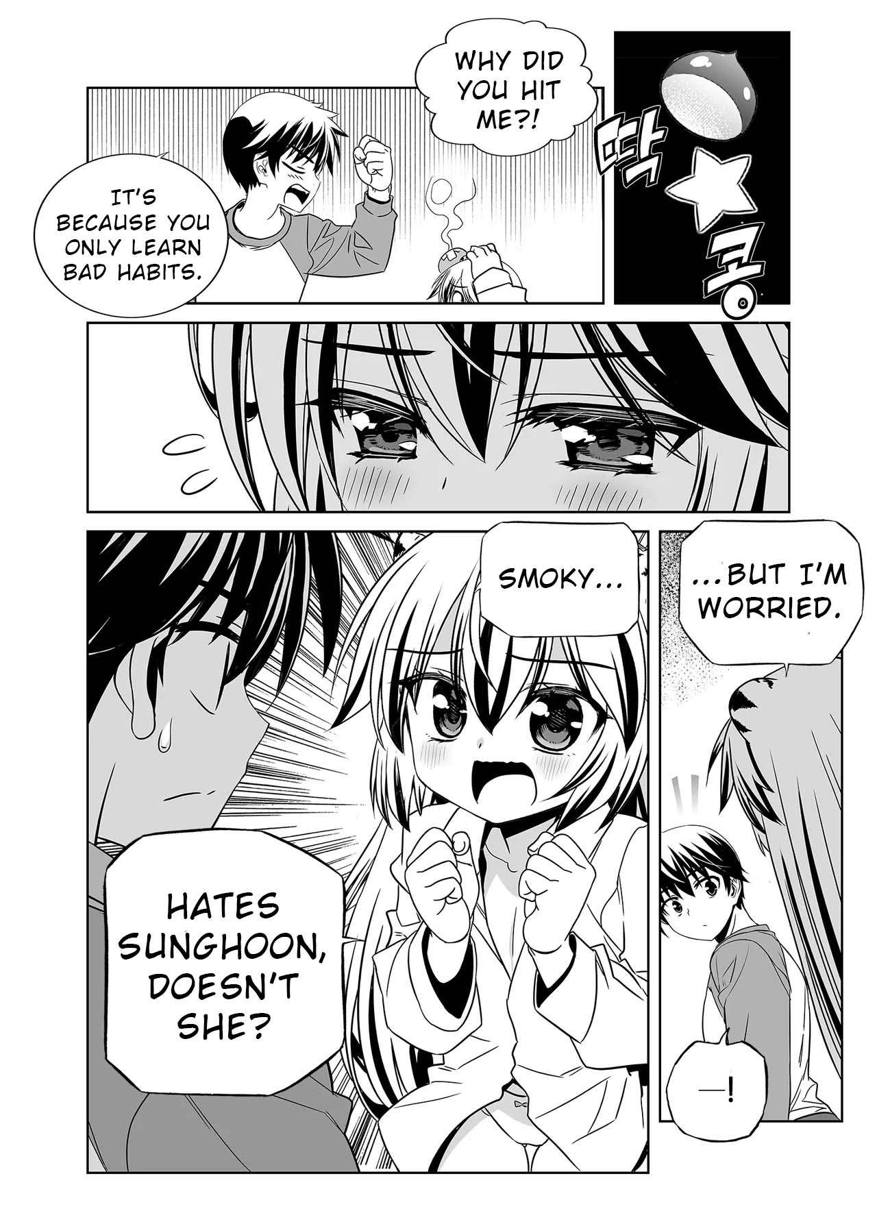 Page 16 of Chapter 333