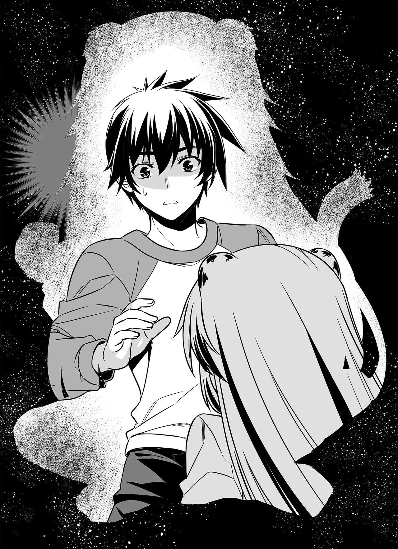 Page 2 of Chapter 334