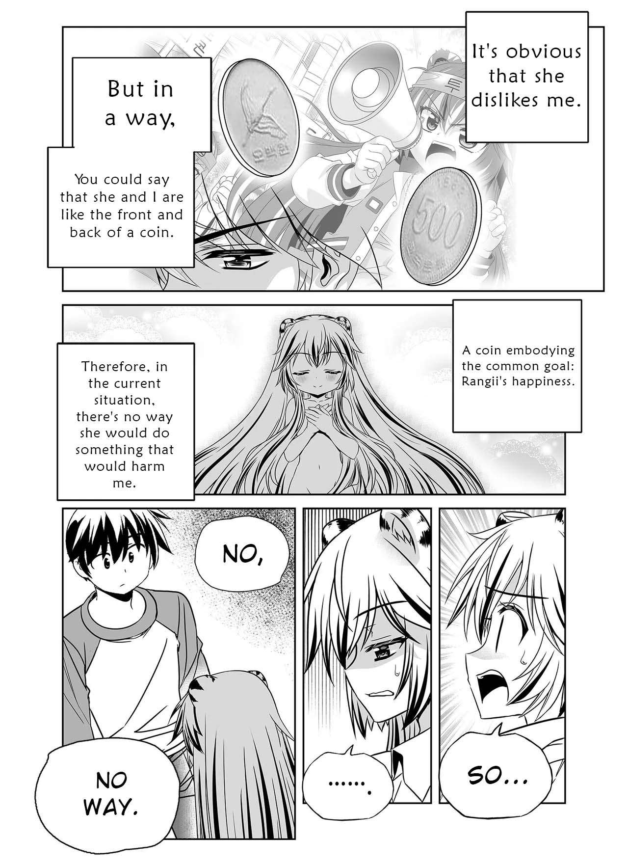 Page 3 of Chapter 334