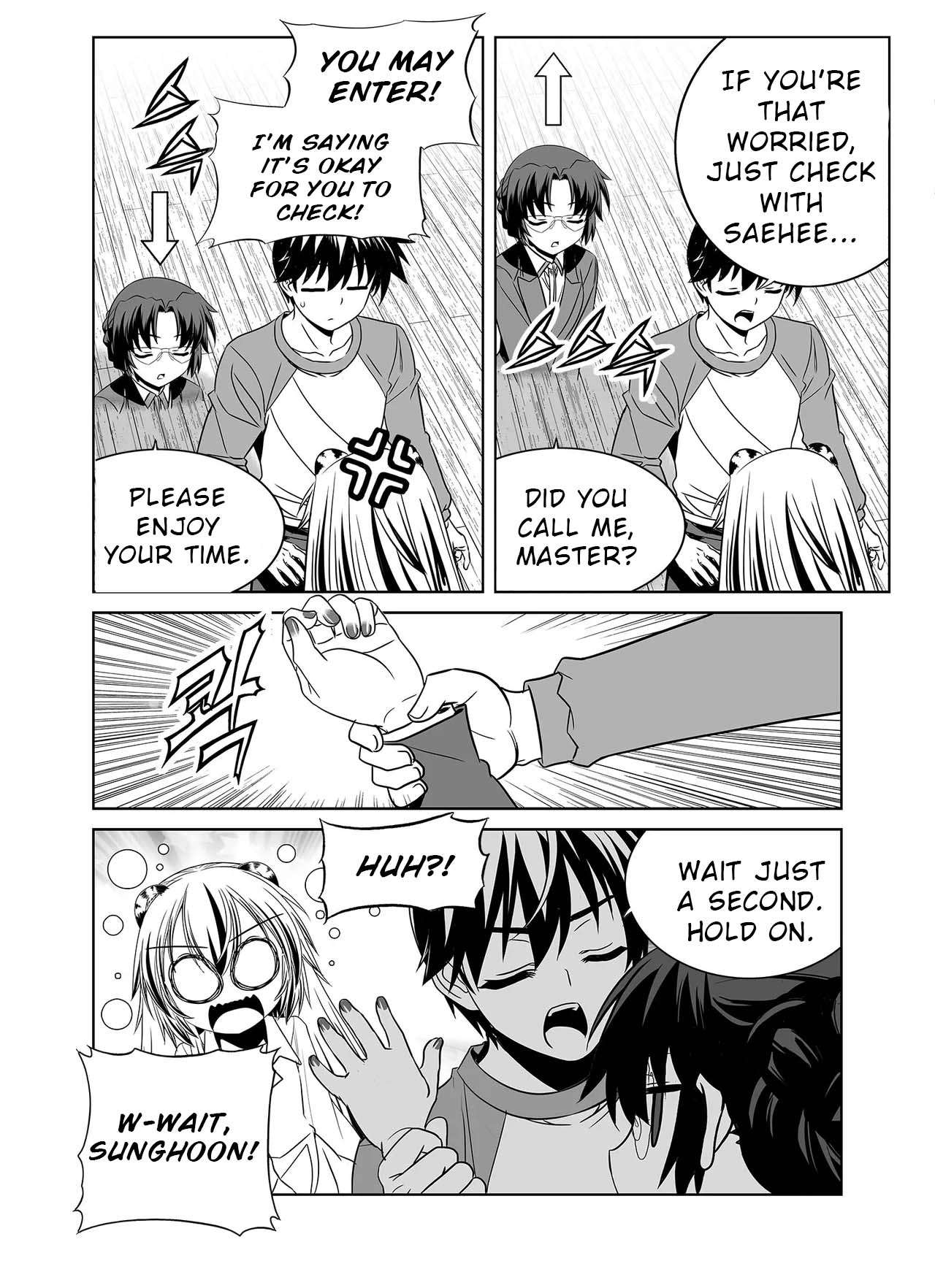 Page 5 of Chapter 334