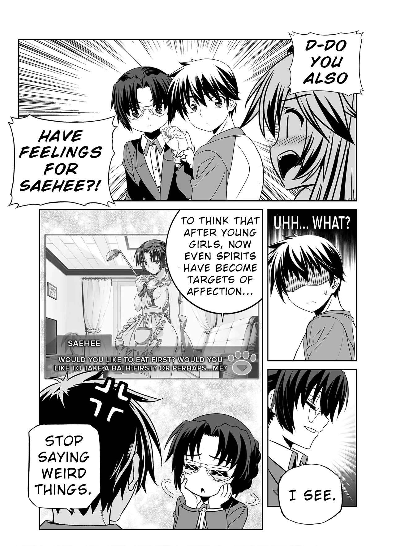 Page 6 of Chapter 334