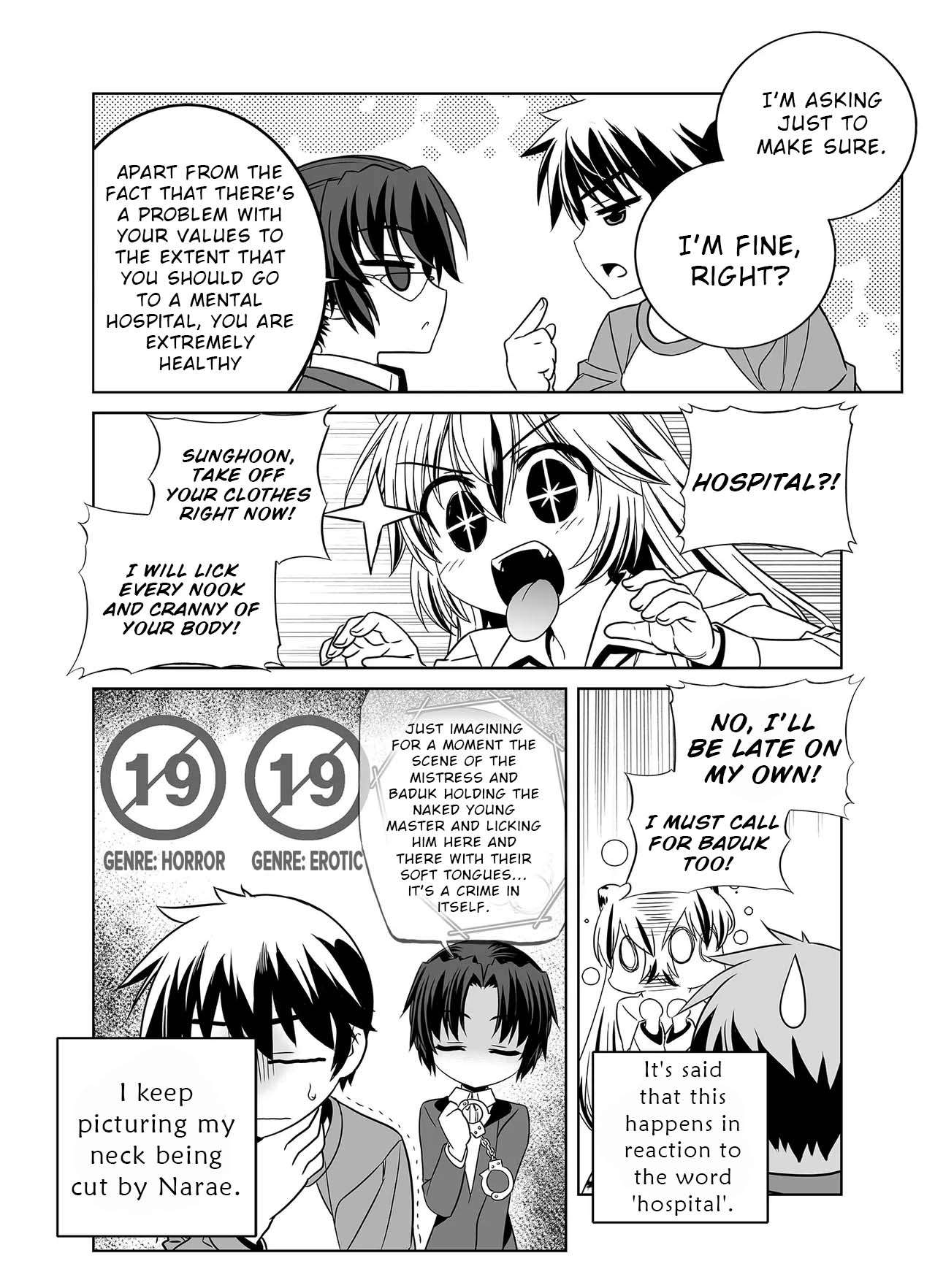 Page 7 of Chapter 334