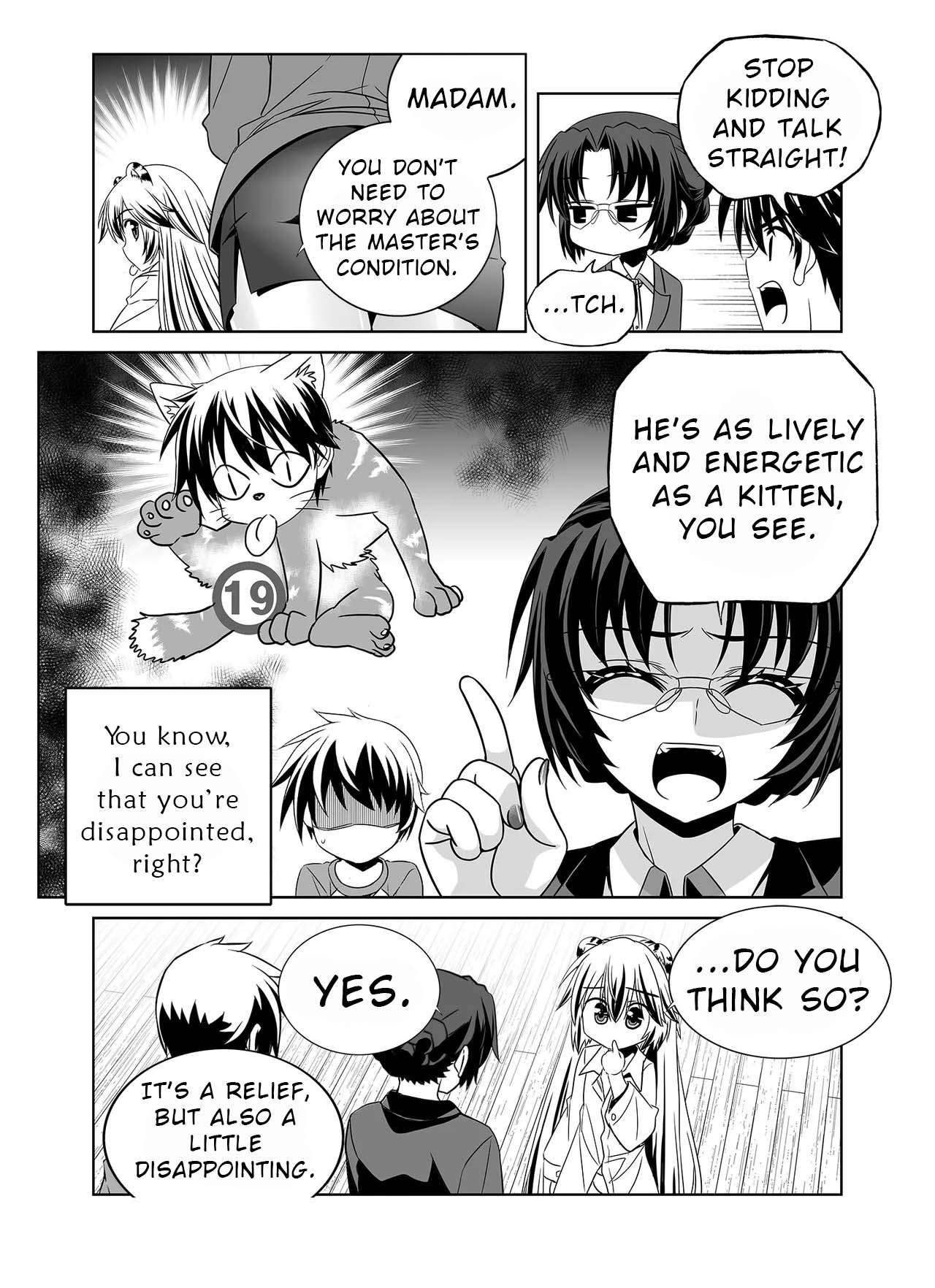Page 8 of Chapter 334