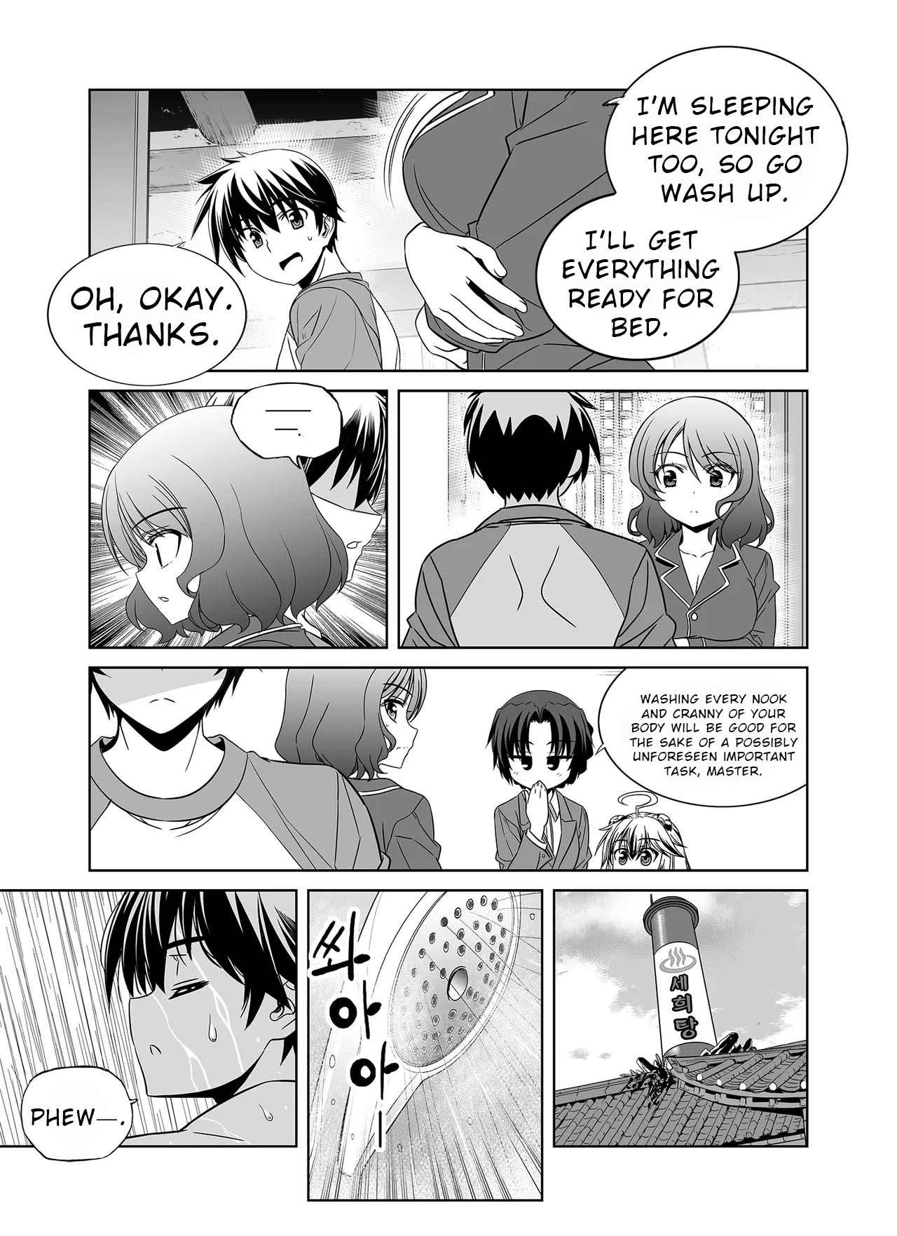 Page 10 of Chapter 334