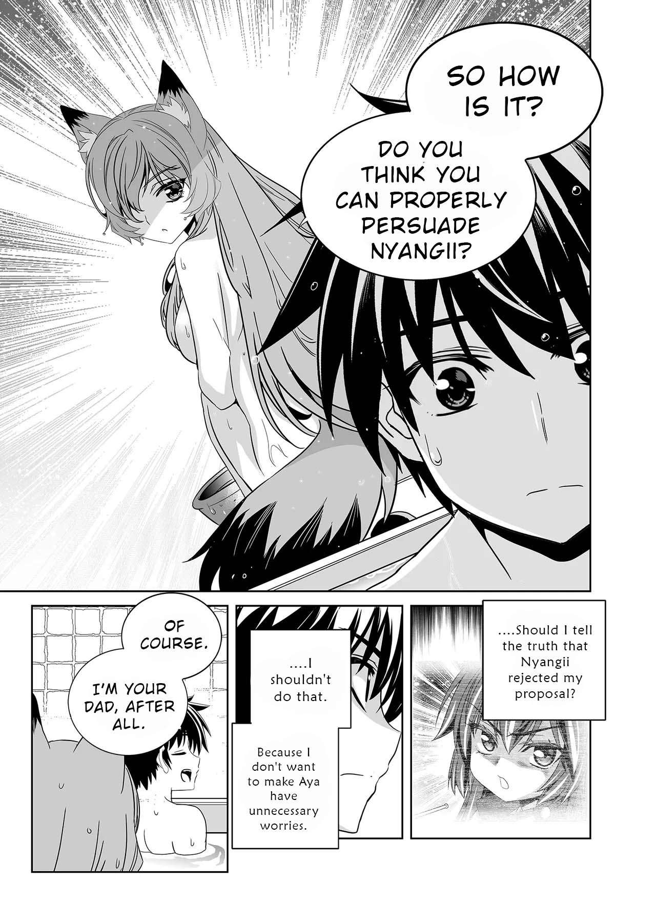 Page 14 of Chapter 334