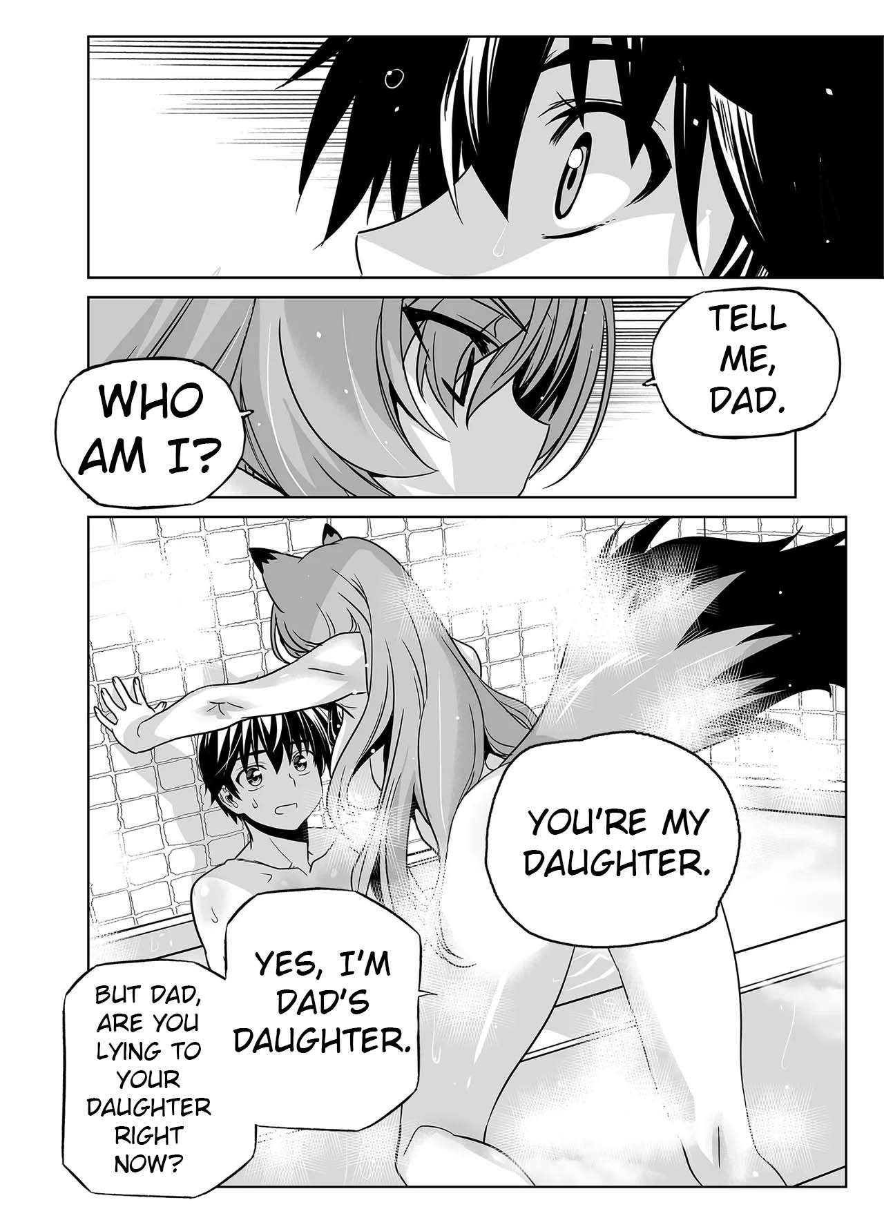 Page 3 of Chapter 335