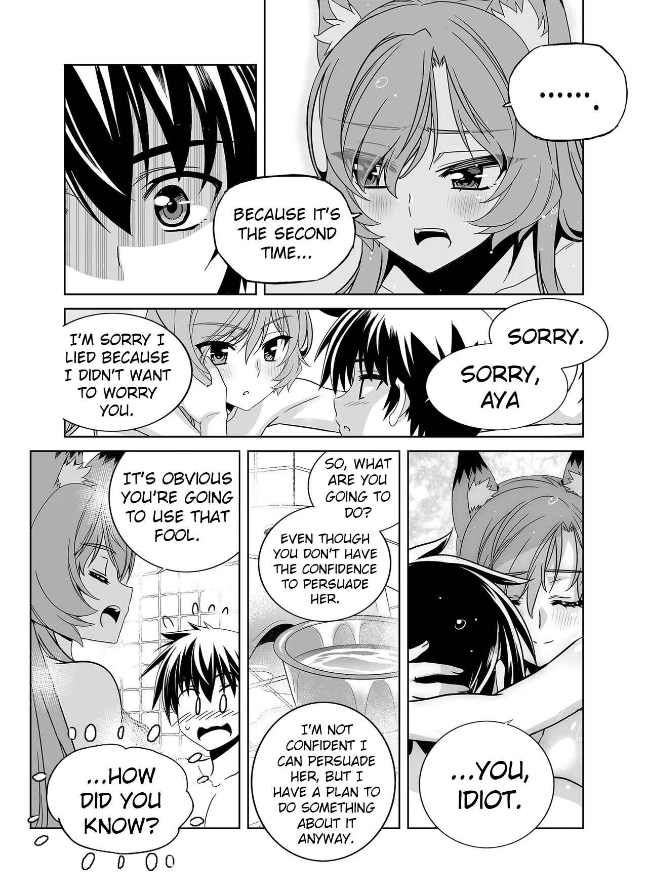 Page 4 of Chapter 335