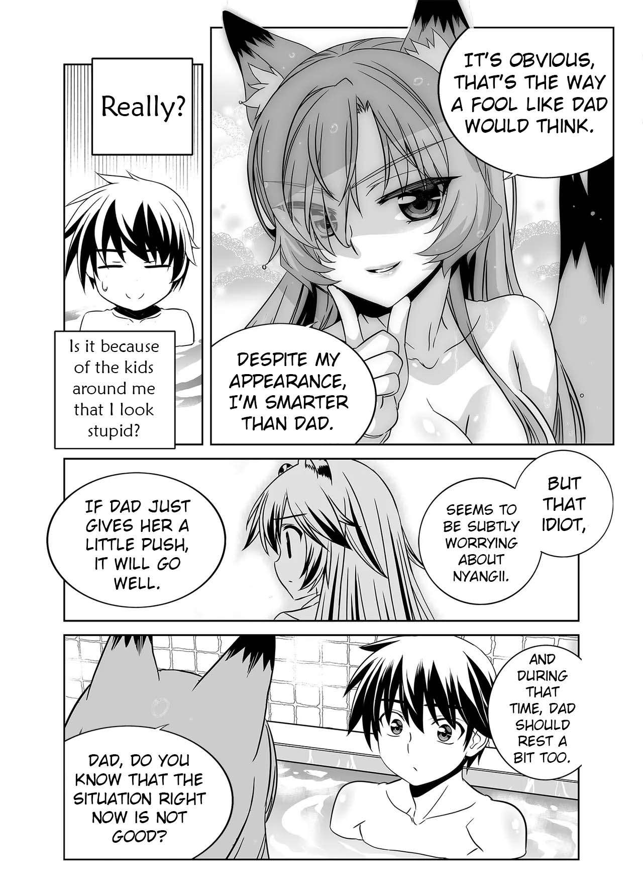 Page 5 of Chapter 335