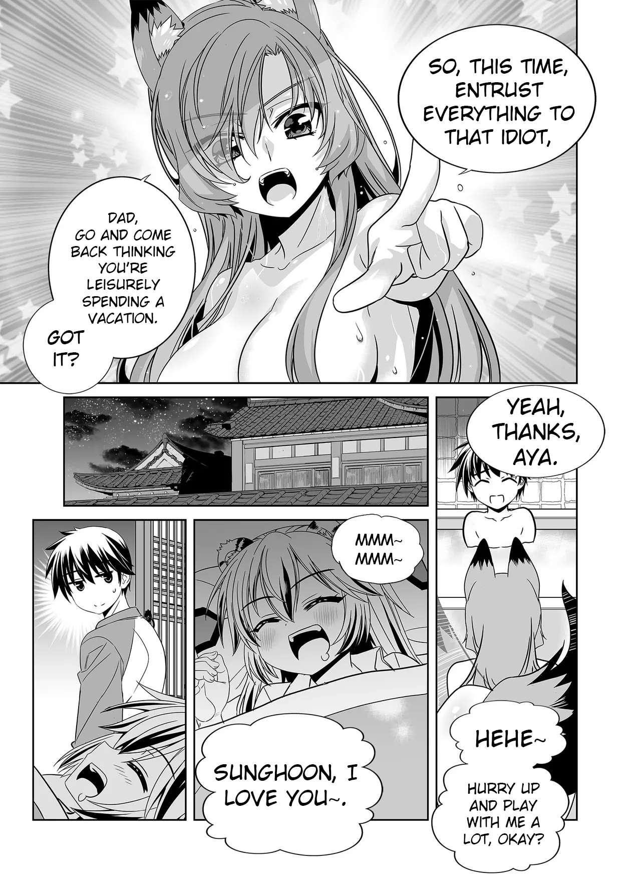 Page 6 of Chapter 335