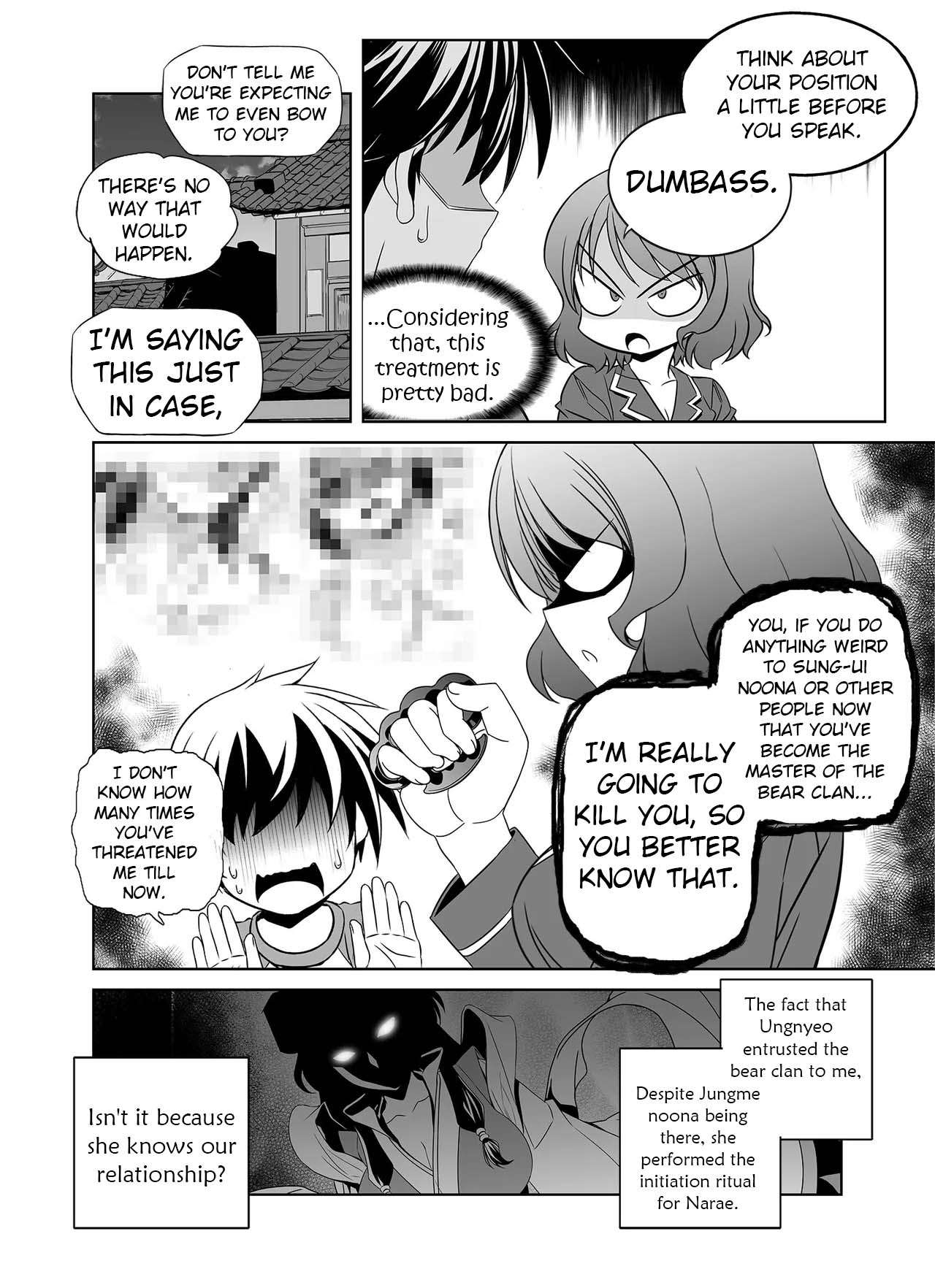 Page 9 of Chapter 335