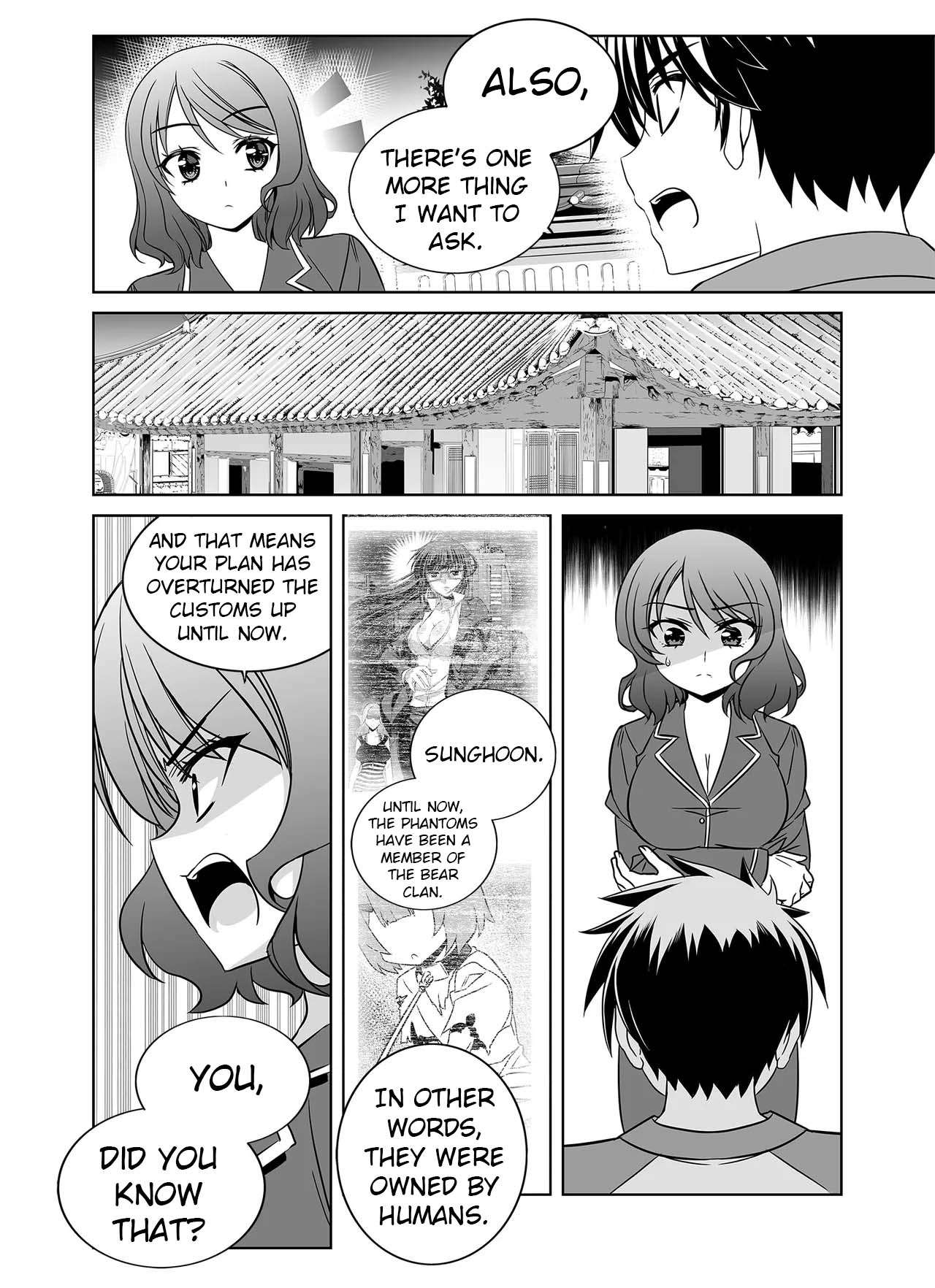 Page 11 of Chapter 335
