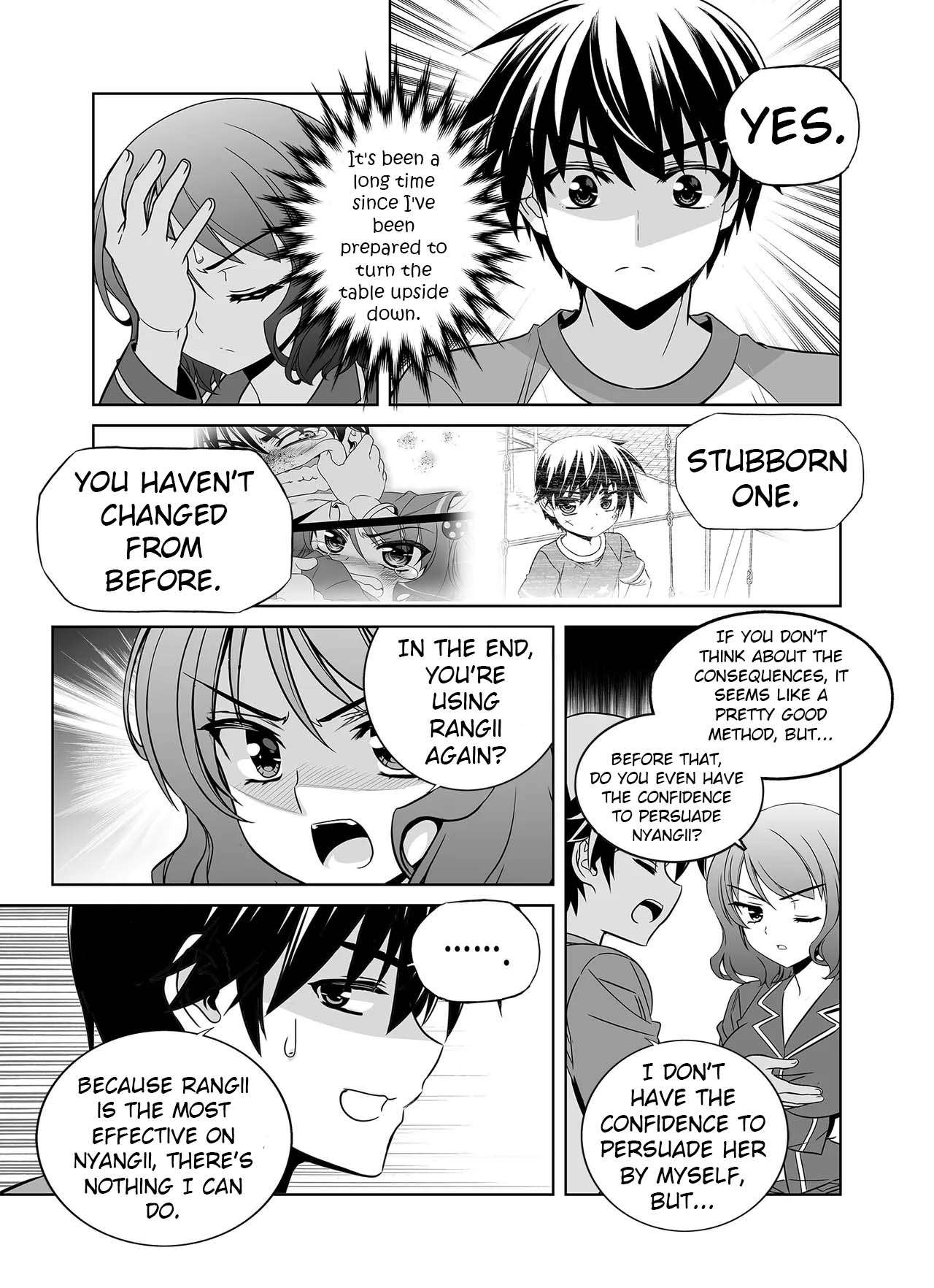 Page 12 of Chapter 335