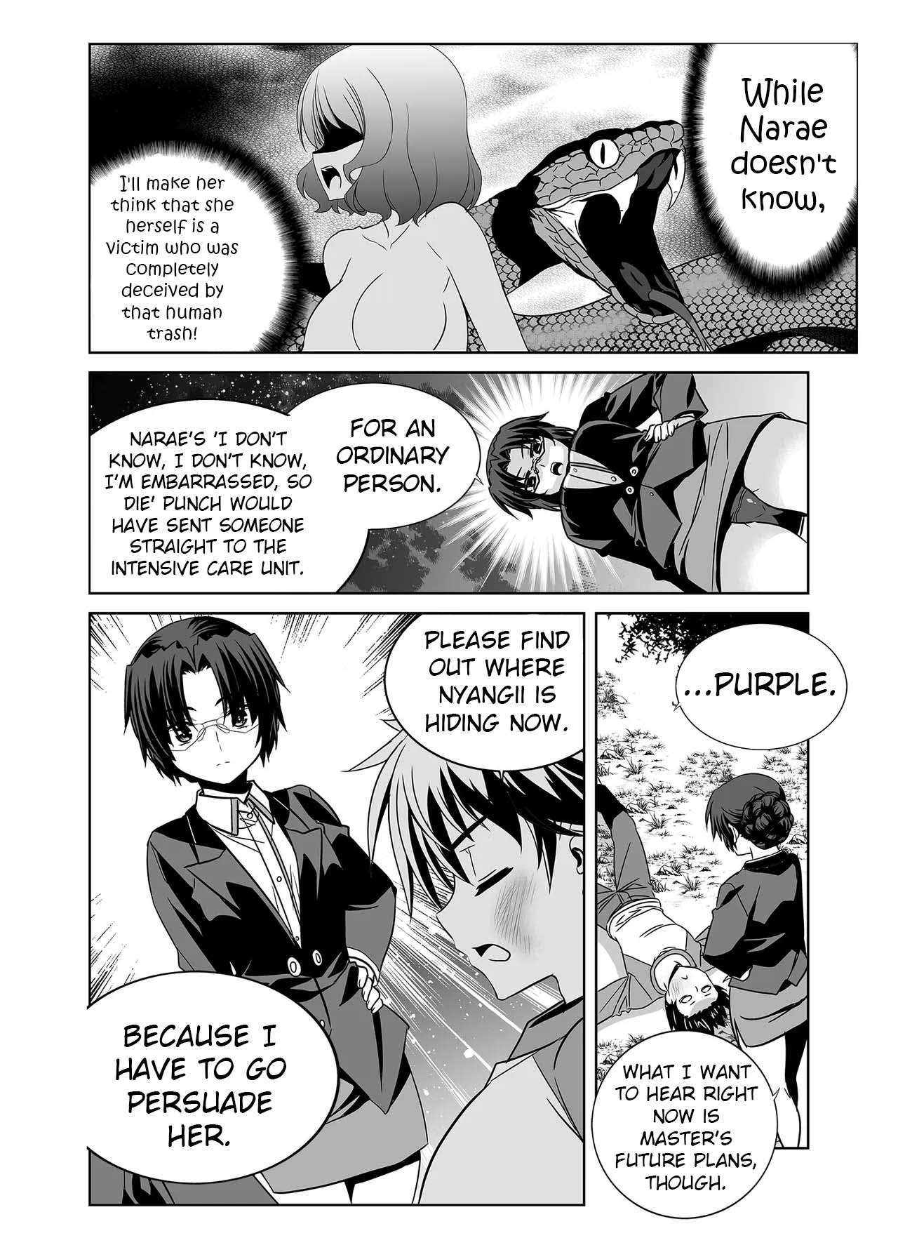 Page 15 of Chapter 335