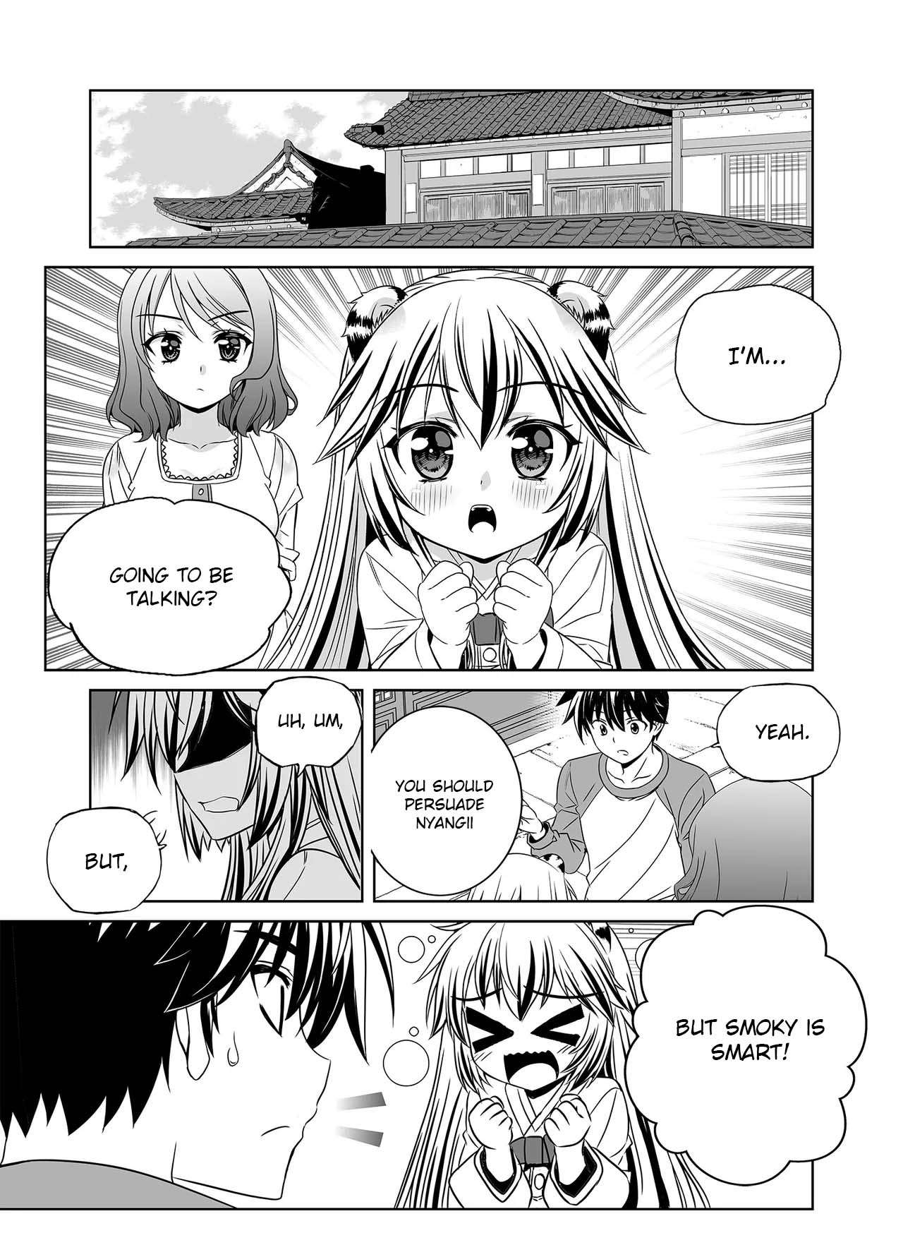 Page 5 of Chapter 336