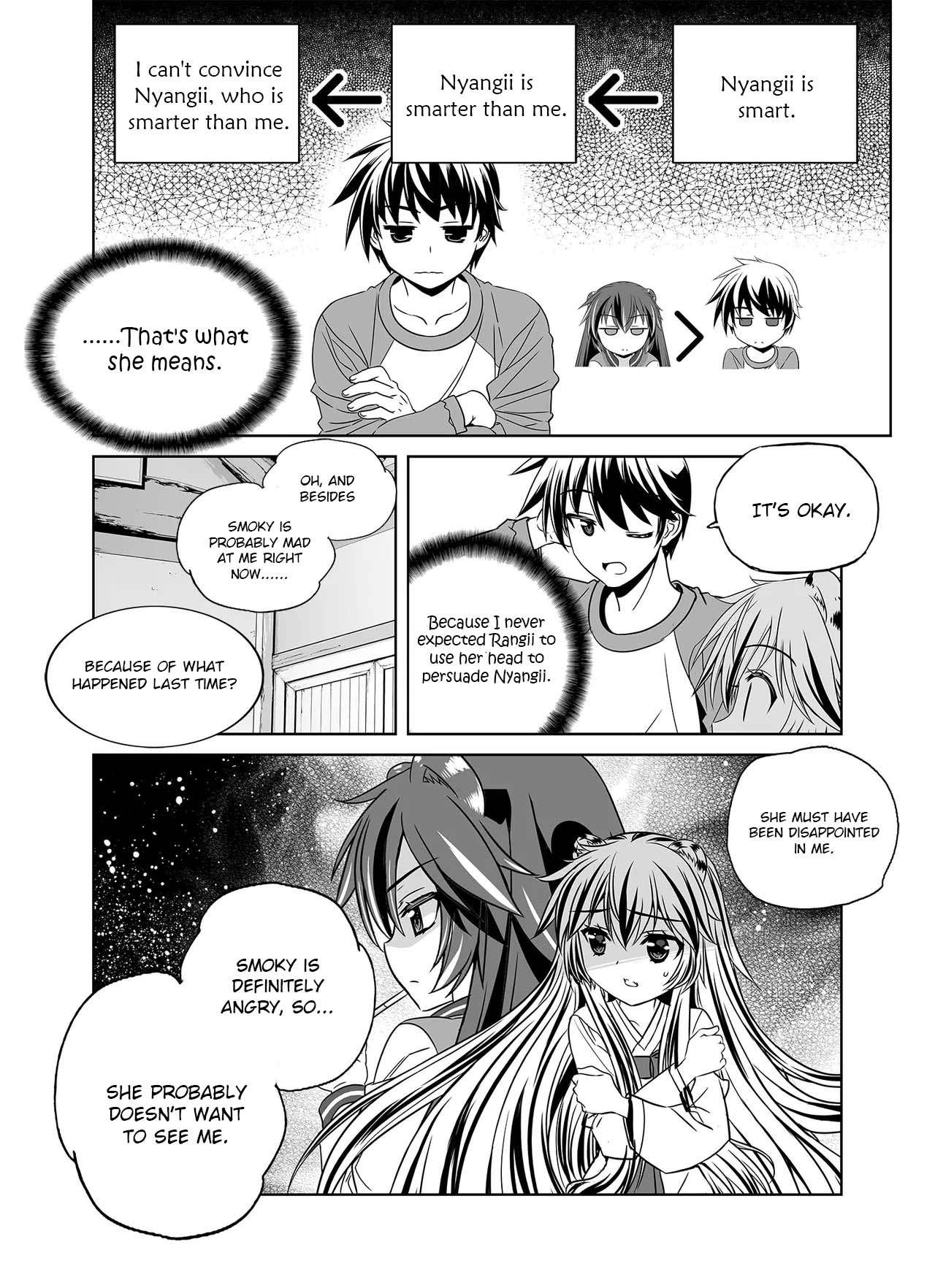 Page 6 of Chapter 336