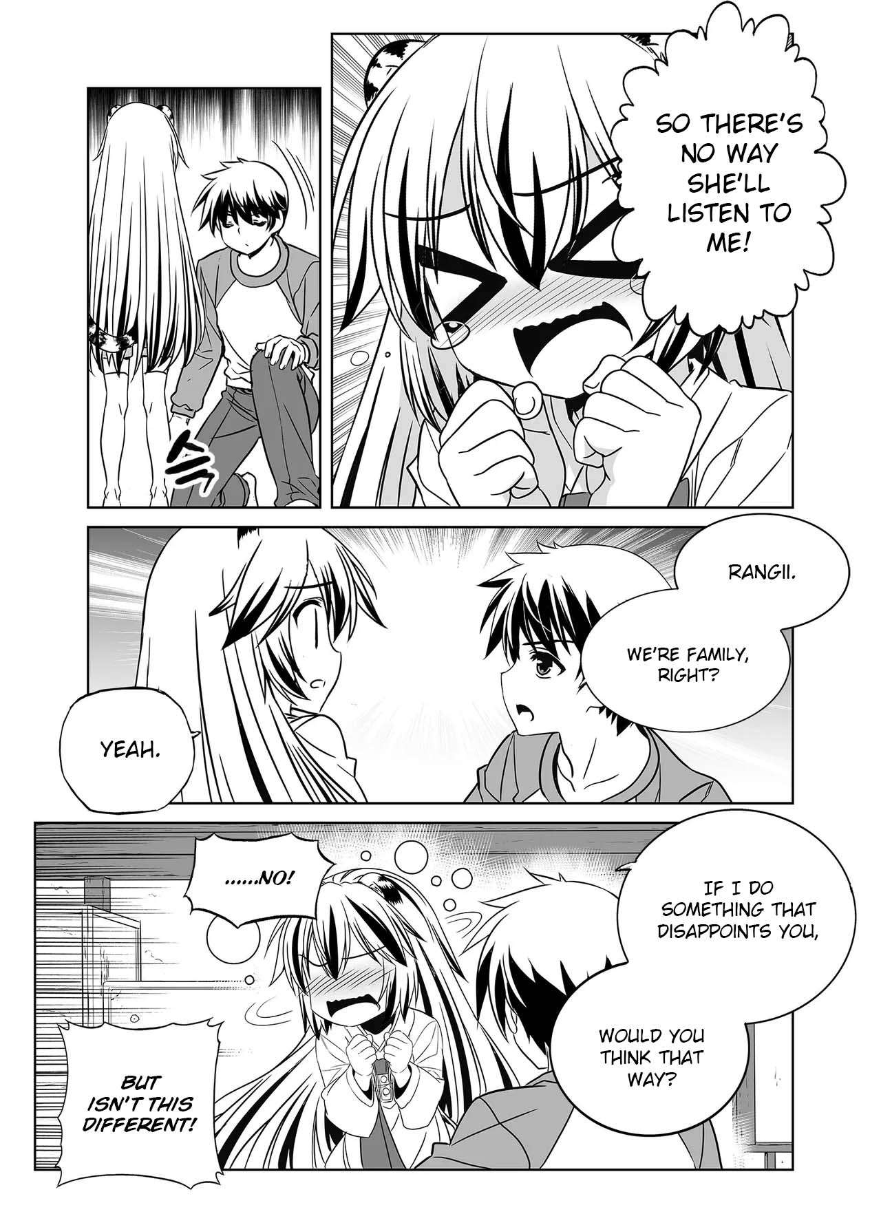 Page 7 of Chapter 336