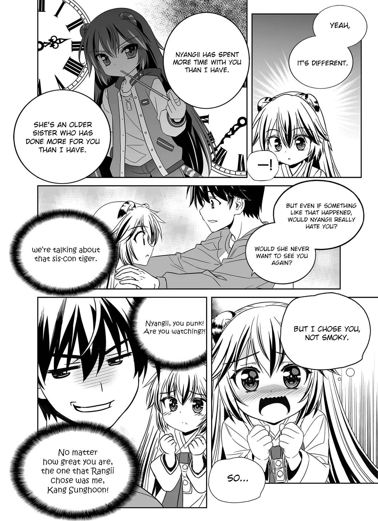 Page 8 of Chapter 336
