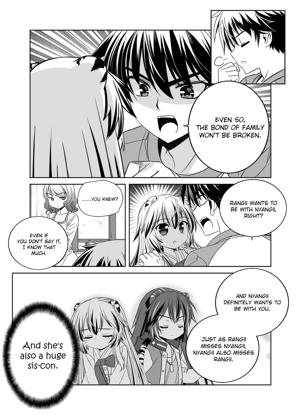 Page 9 of Chapter 336