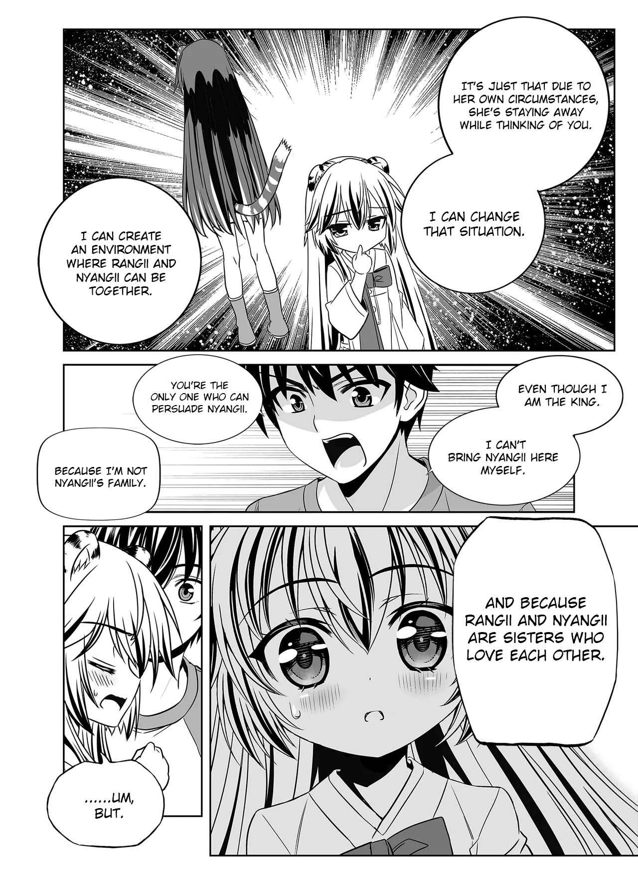 Page 10 of Chapter 336