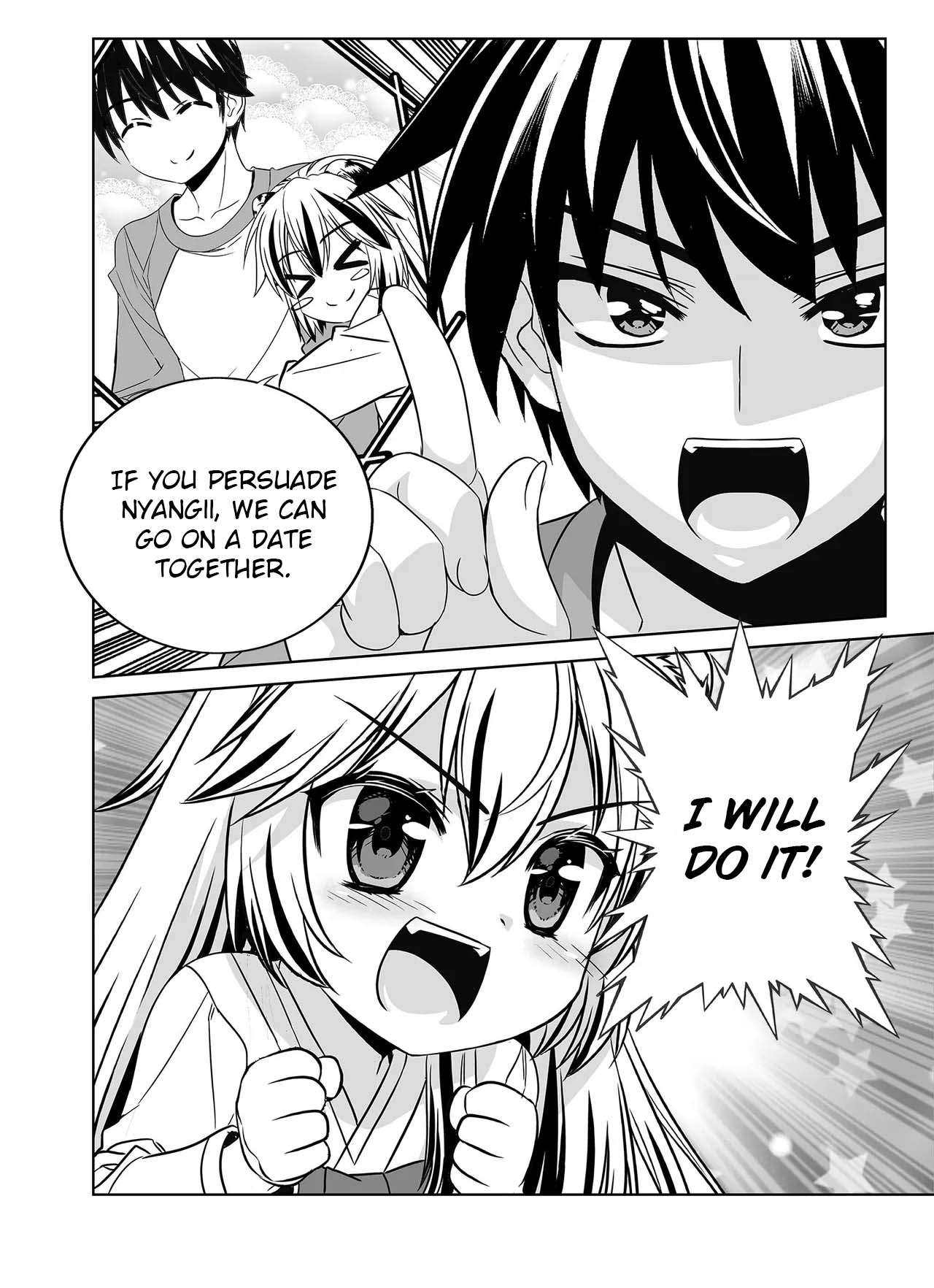 Page 12 of Chapter 336