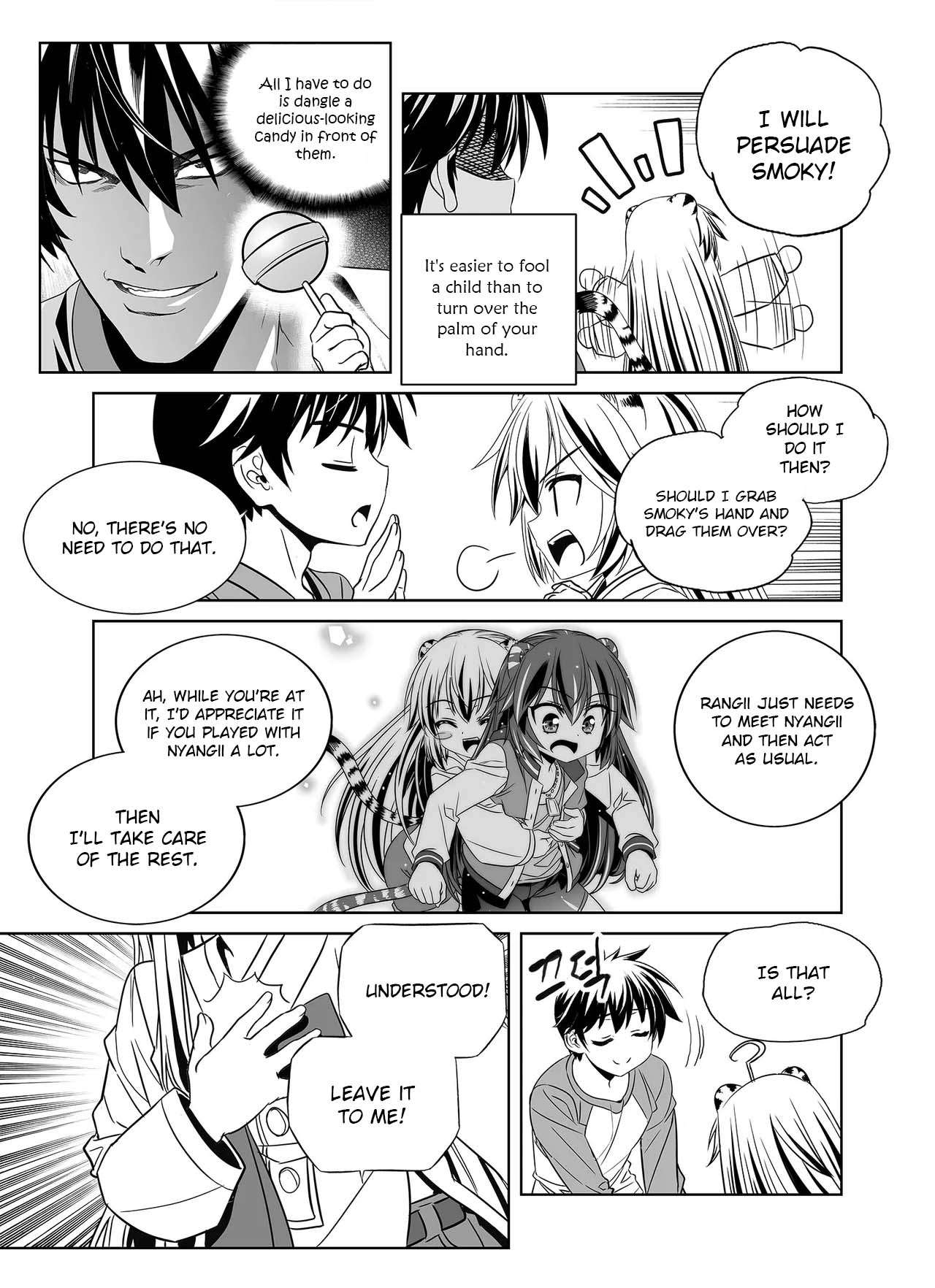 Page 13 of Chapter 336