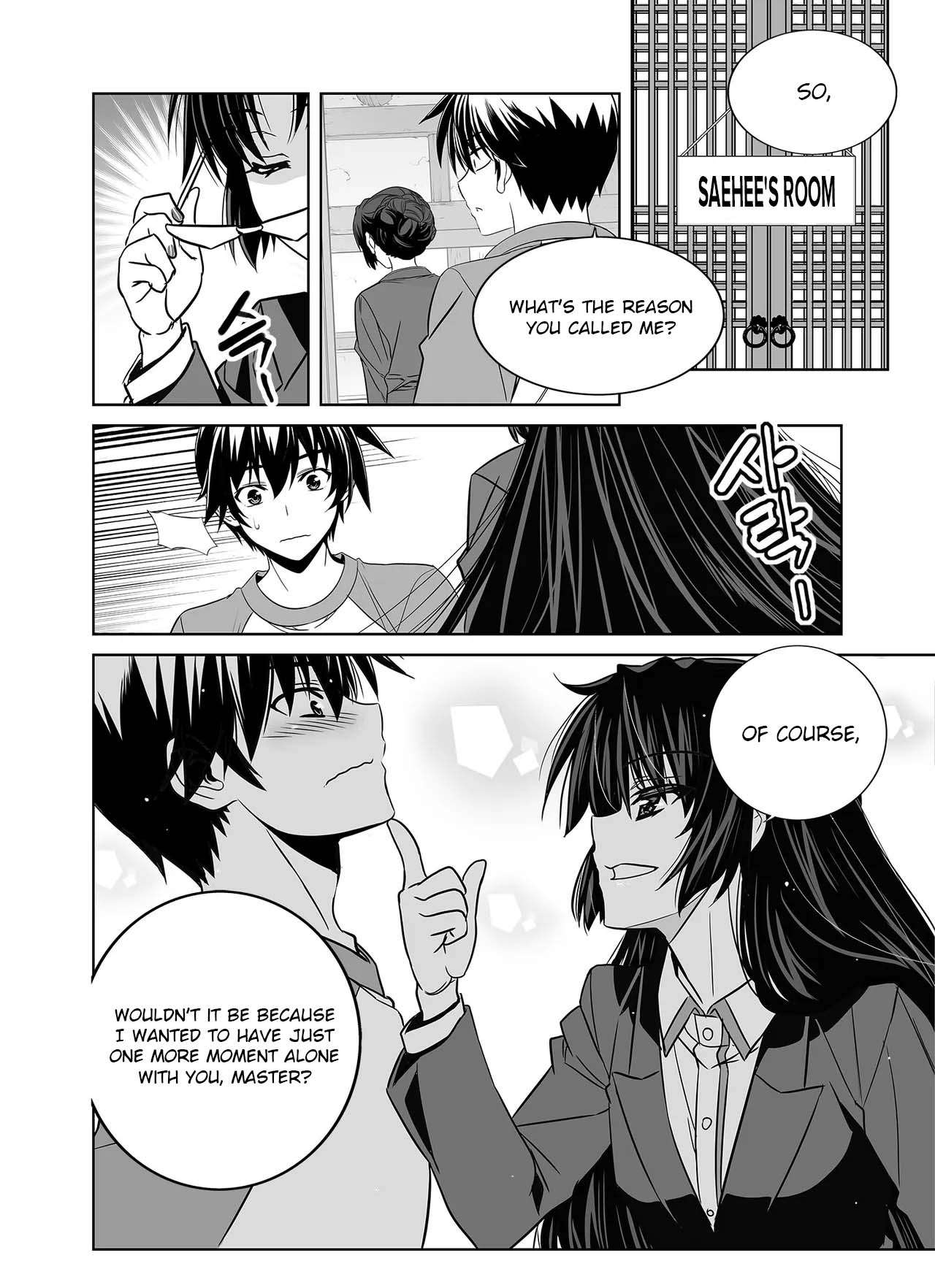 Page 16 of Chapter 336