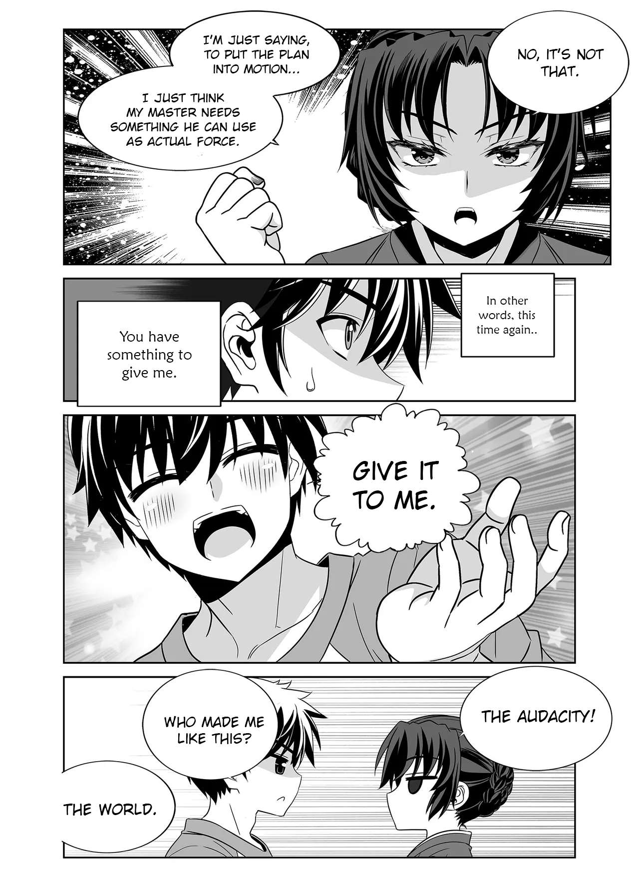 Page 12 of Chapter 337