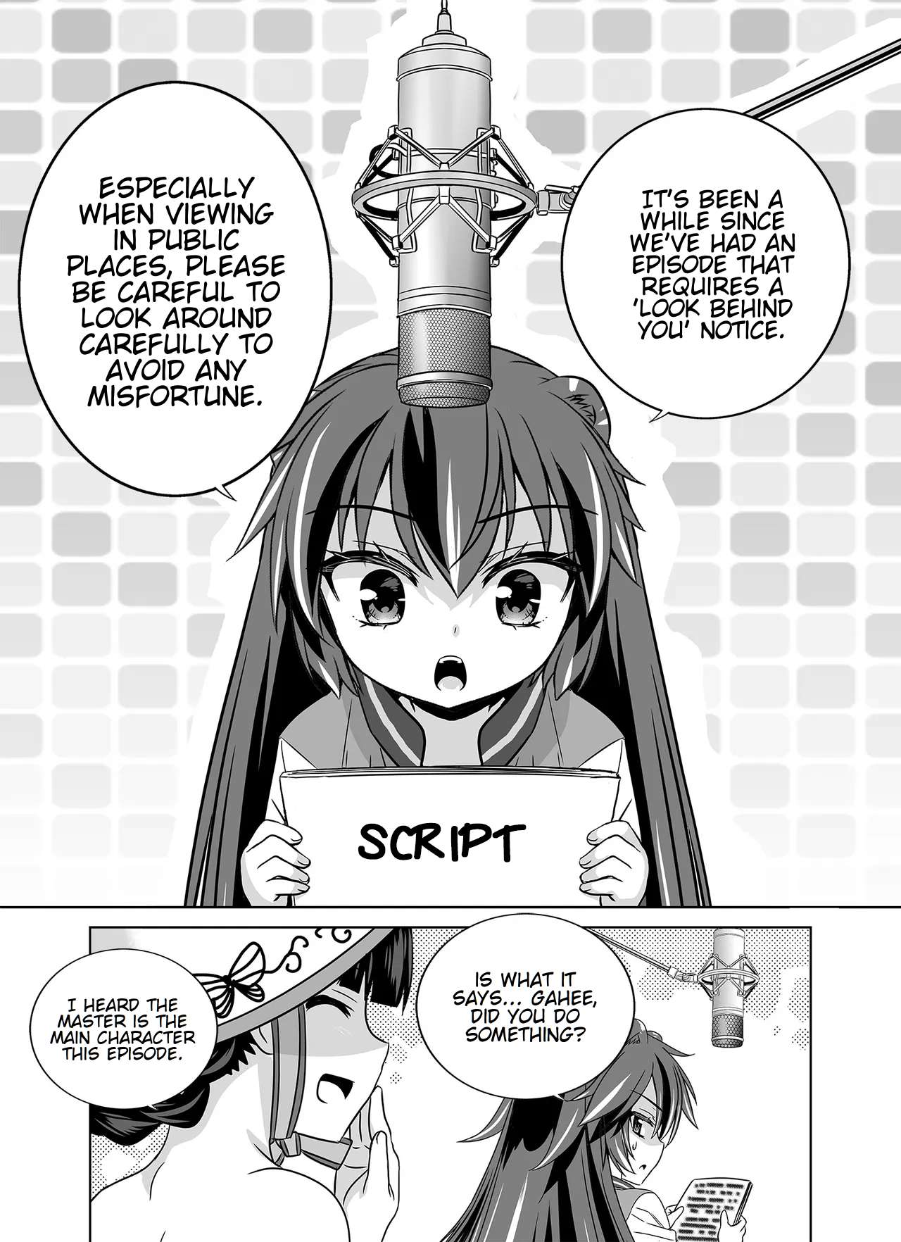 Page 2 of Chapter 338
