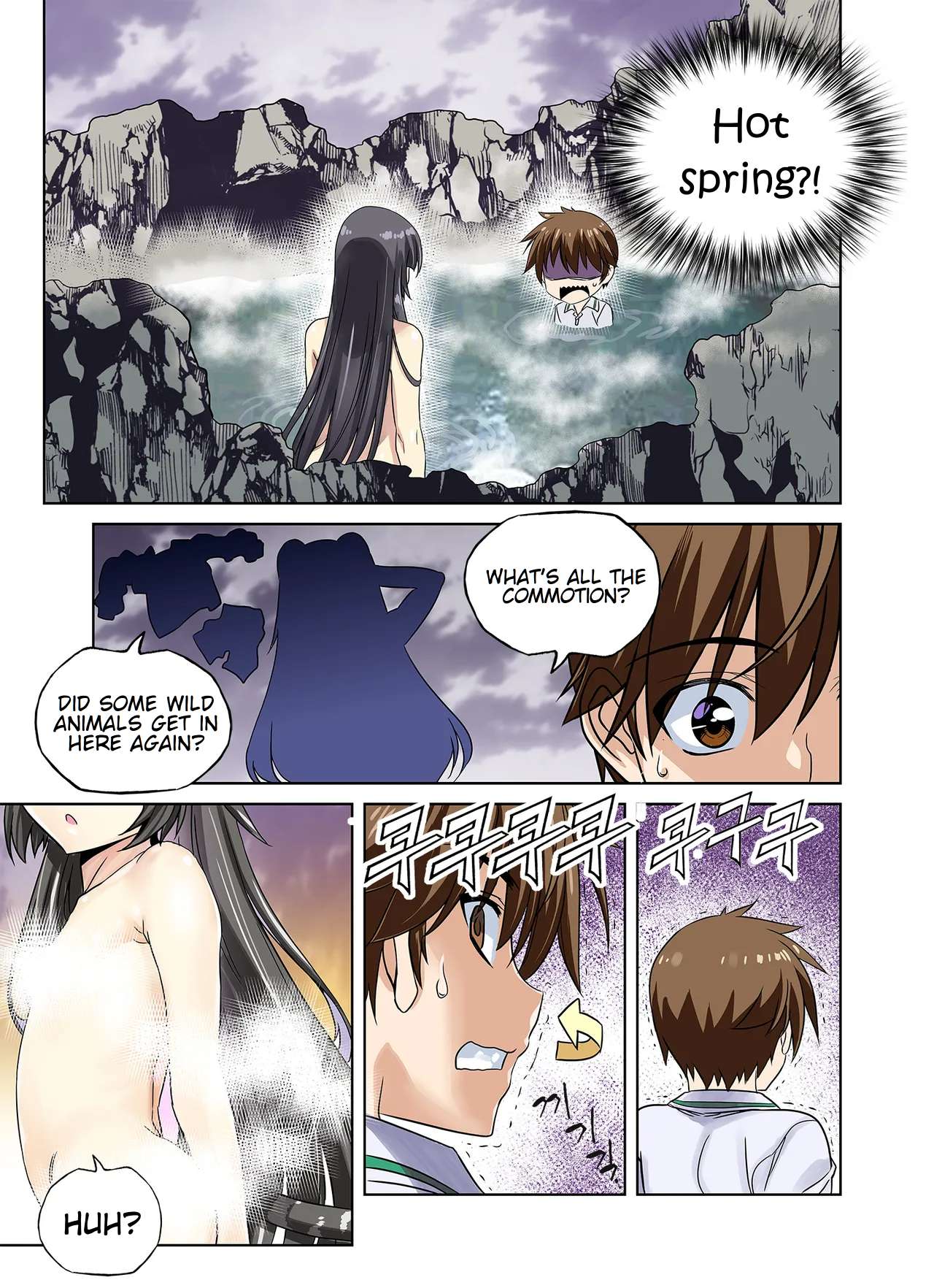 Page 4 of Chapter 338