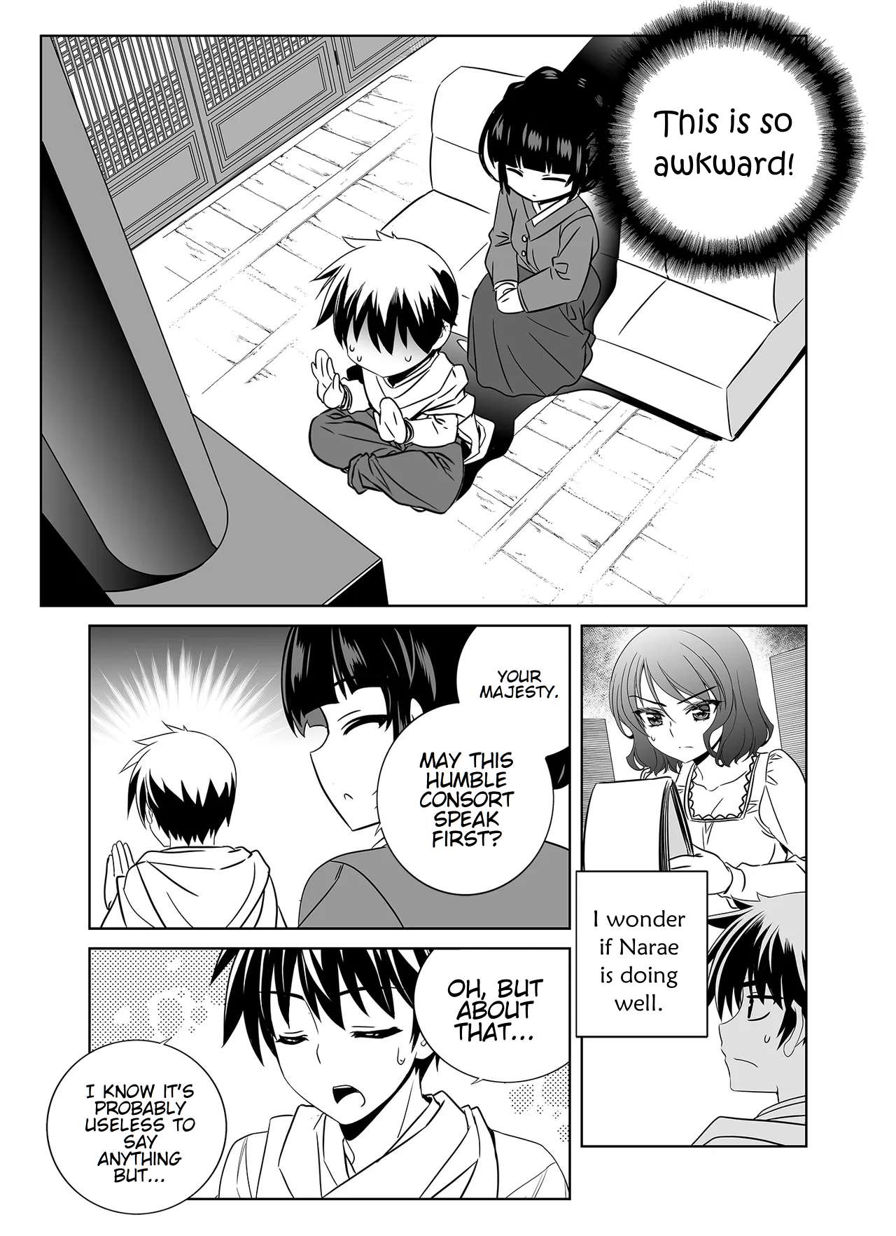 Page 4 of Chapter 339
