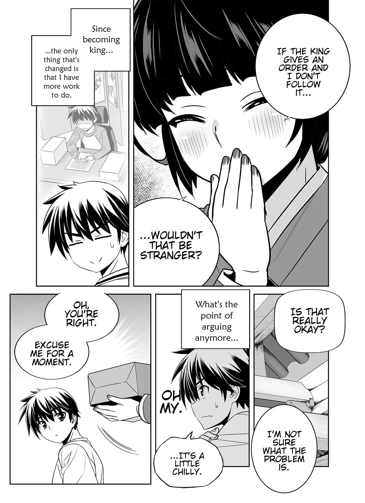 Page 6 of Chapter 339