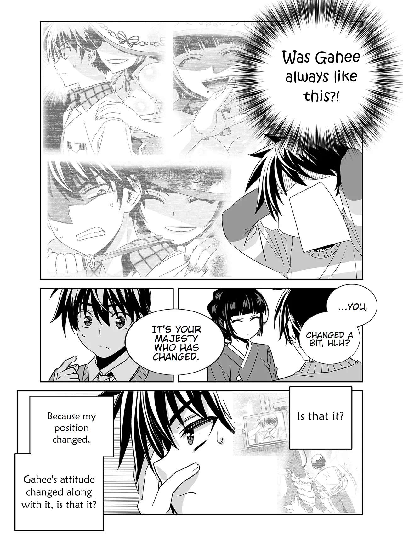 Page 8 of Chapter 339