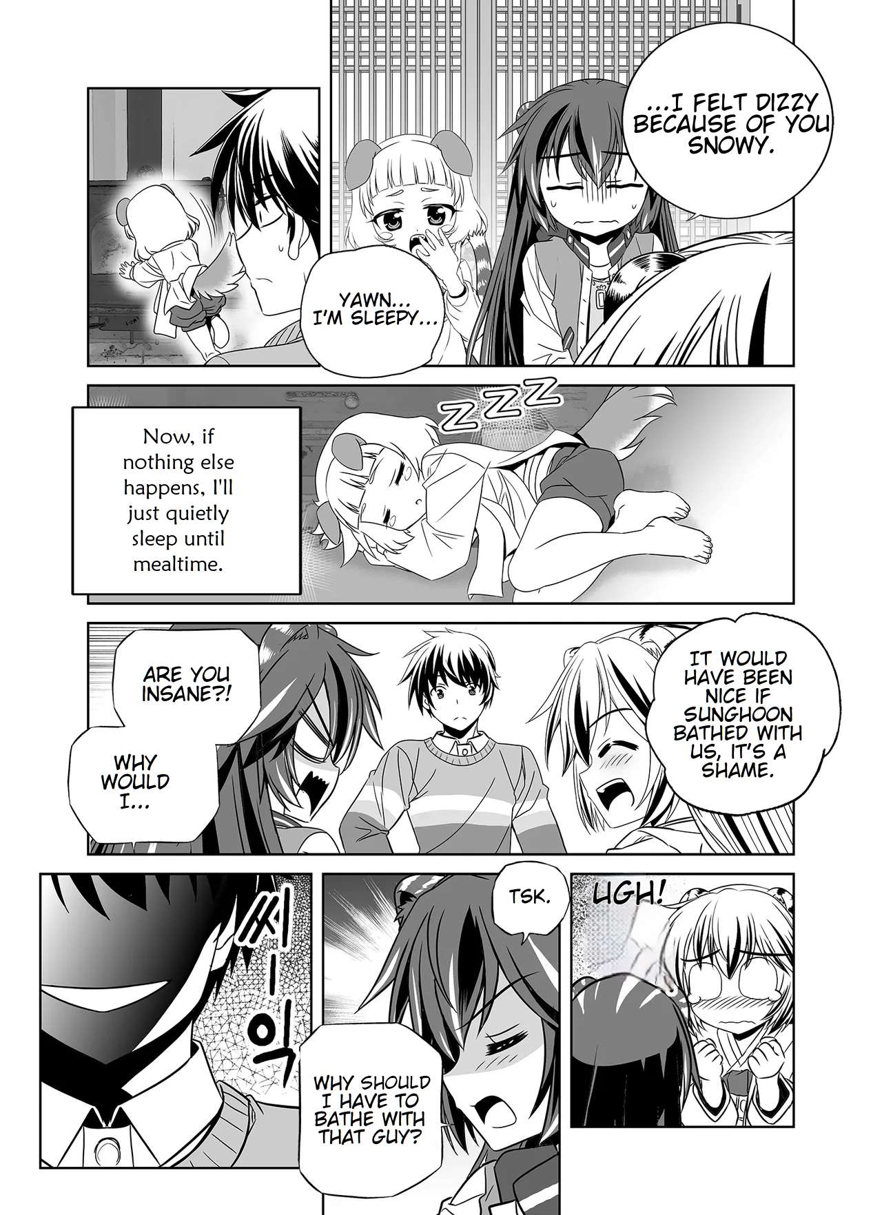 Page 10 of Chapter 339
