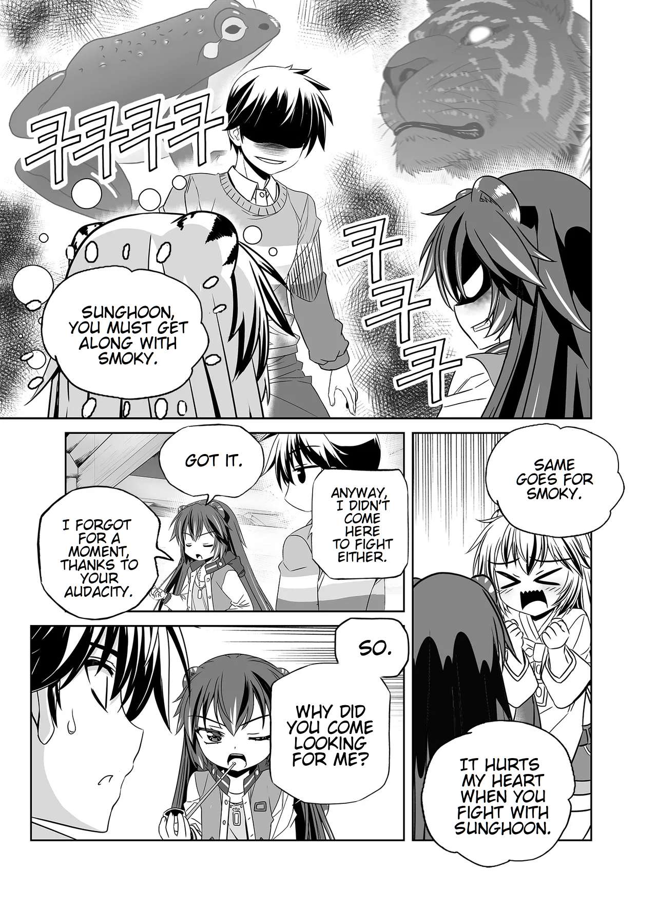 Page 12 of Chapter 339