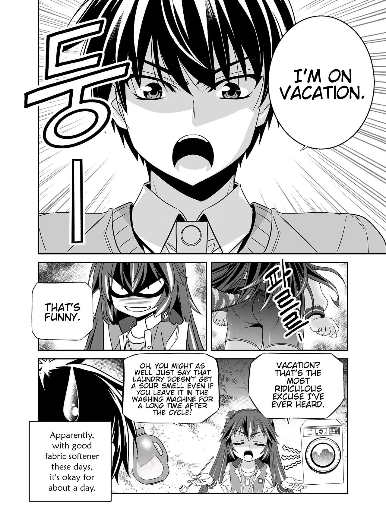 Page 13 of Chapter 339