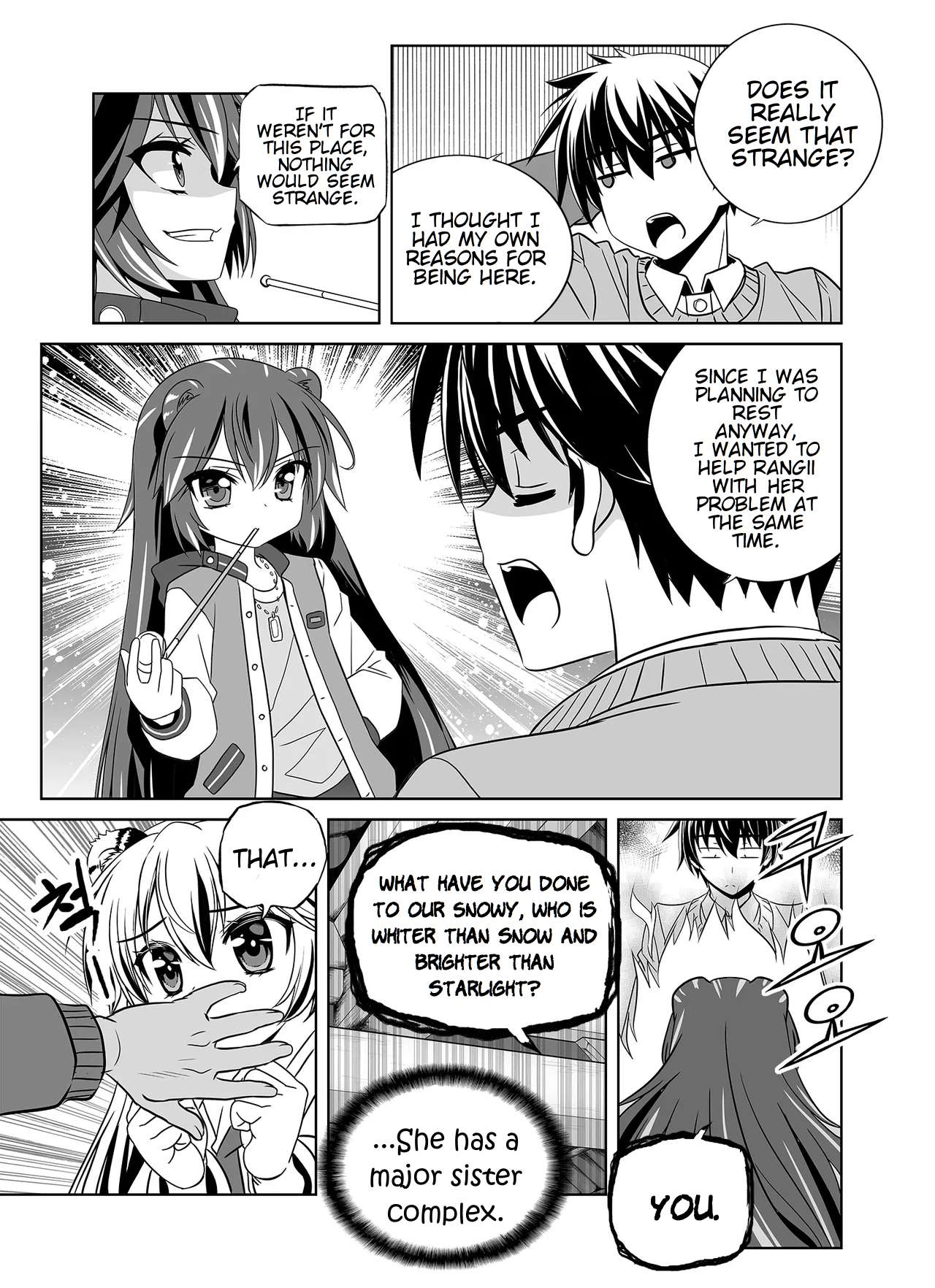 Page 14 of Chapter 339