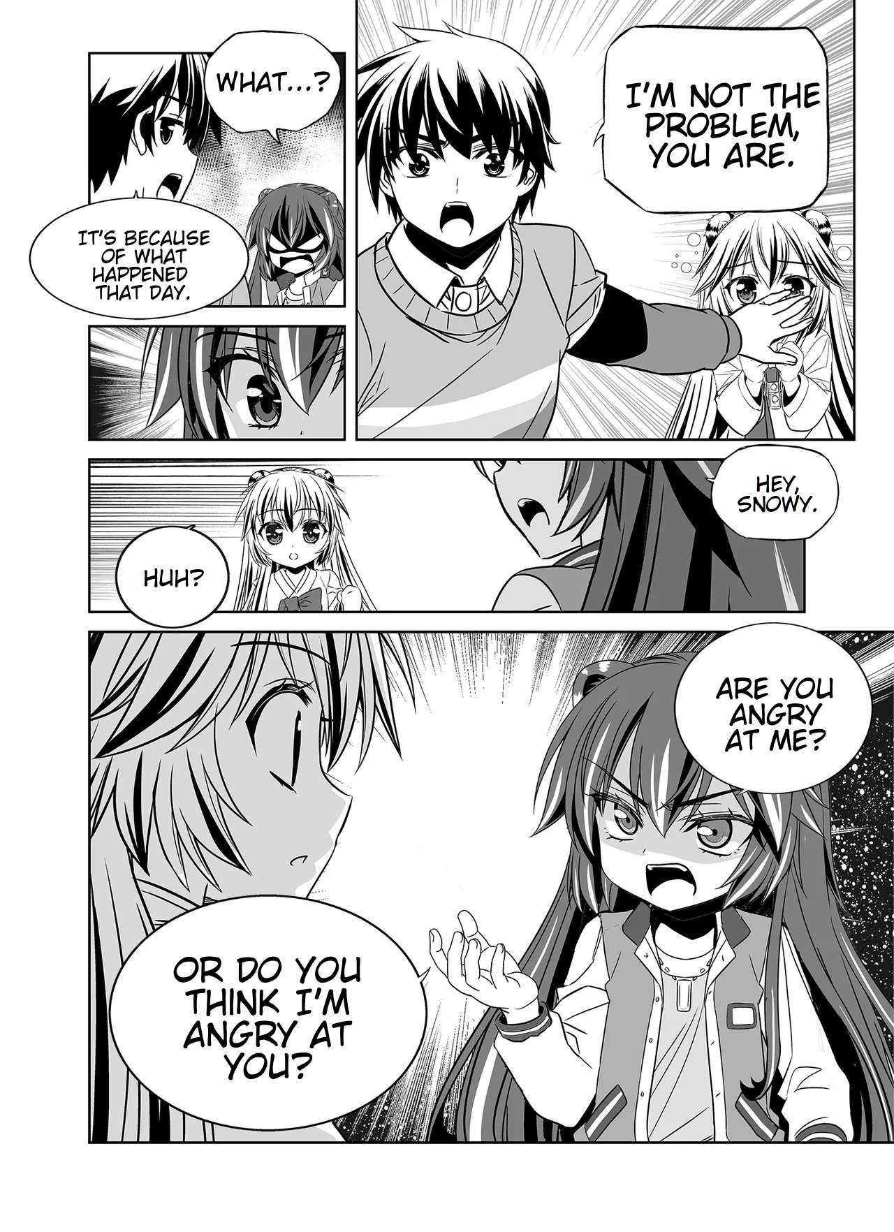 Page 15 of Chapter 339