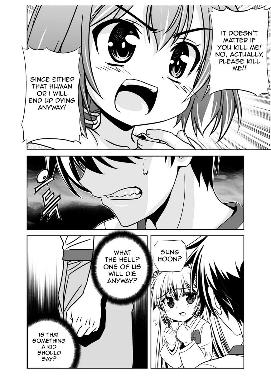 Page 2 of Chapter 34